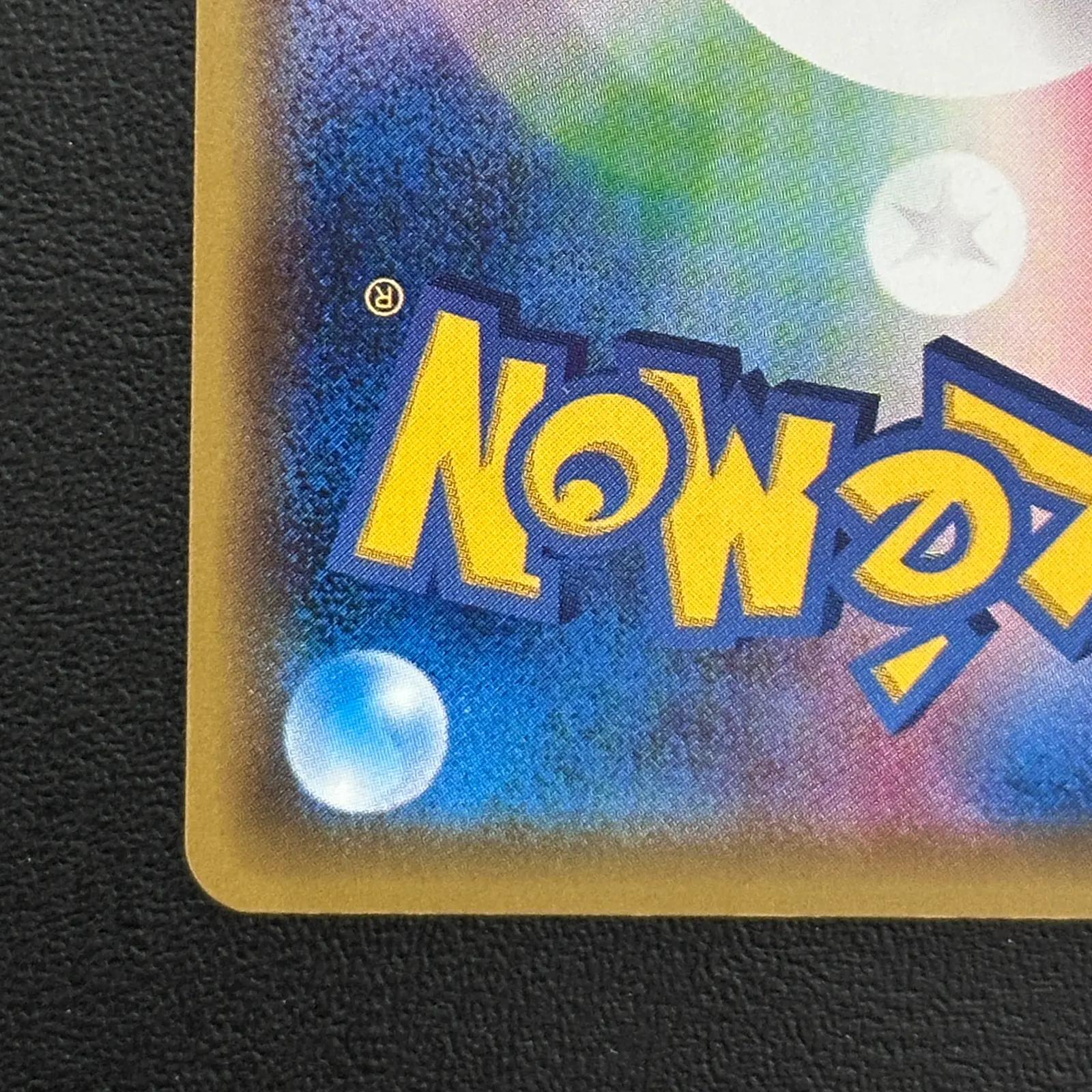 Mewtwo EX 20th Anniversary Festa Special Promo XY-P – Pokémon Card Japanesea