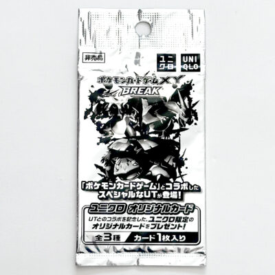 Charizard-EX Lucario Rayquaza UNIQLO XY BREAK Promo 213-215/XY-P Sealed Random 1 of 3 – Pokémon Card Japanese
