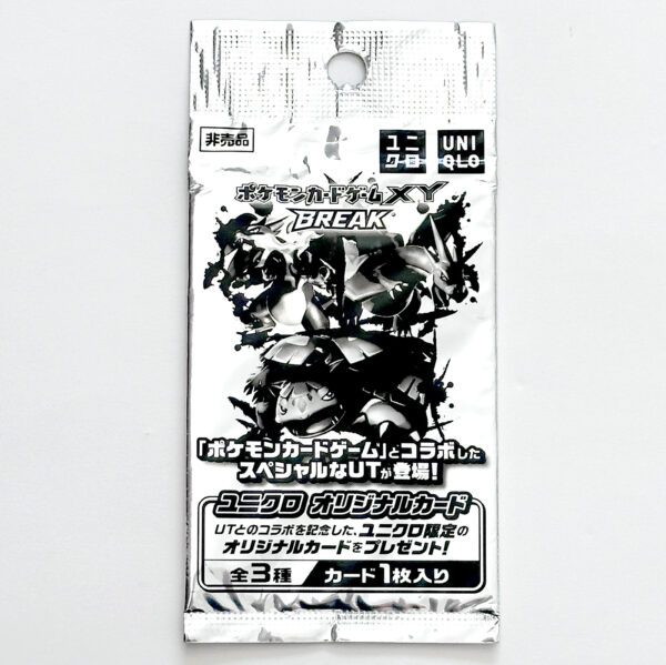 Charizard-EX Lucario Rayquaza UNIQLO XY BREAK Promo 213-215/XY-P Sealed Random 1 of 3 – Pokémon Card Japanese