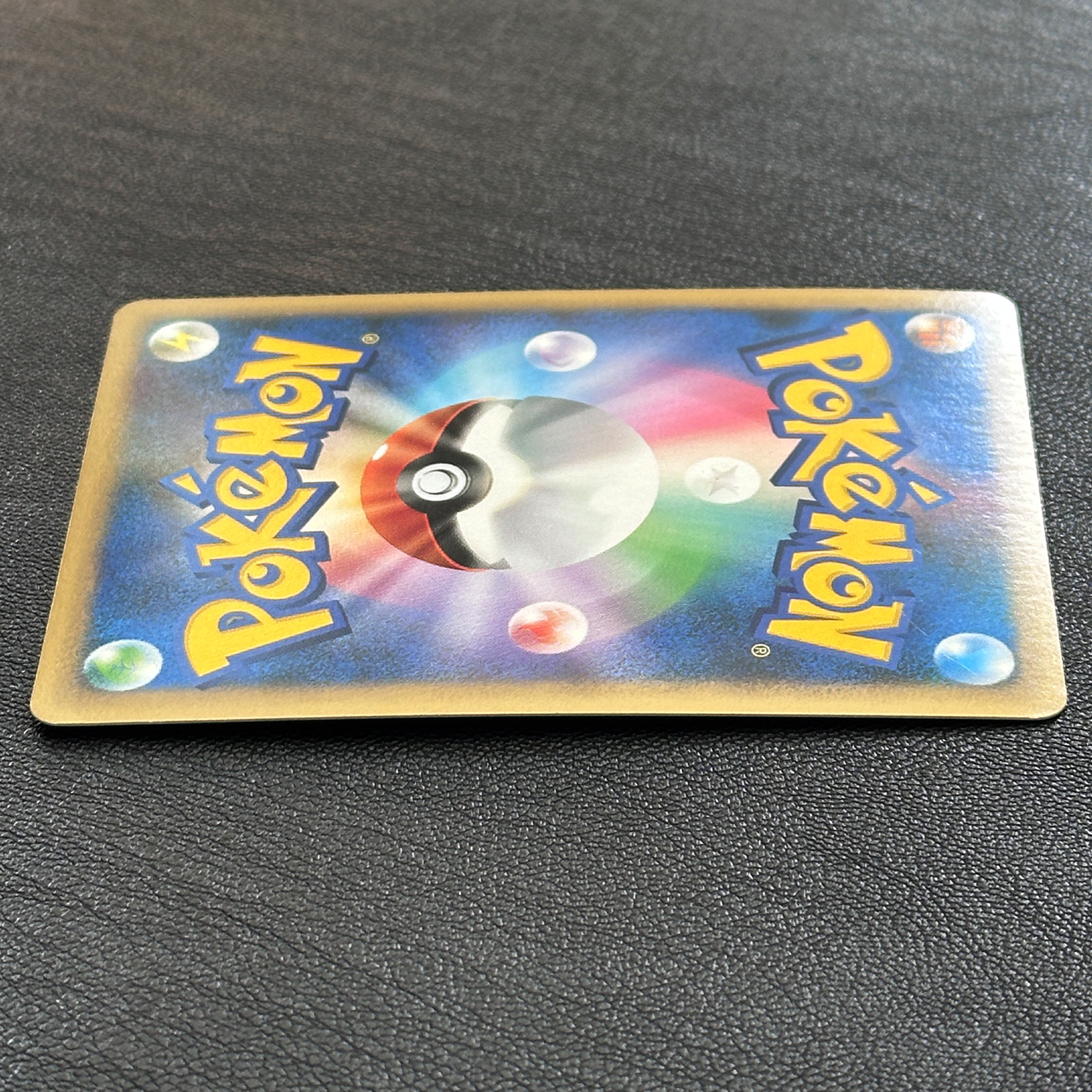 Victory Medal Pikachu Gold 2009 Promo 033/L-P – Pokémon Card Japanese