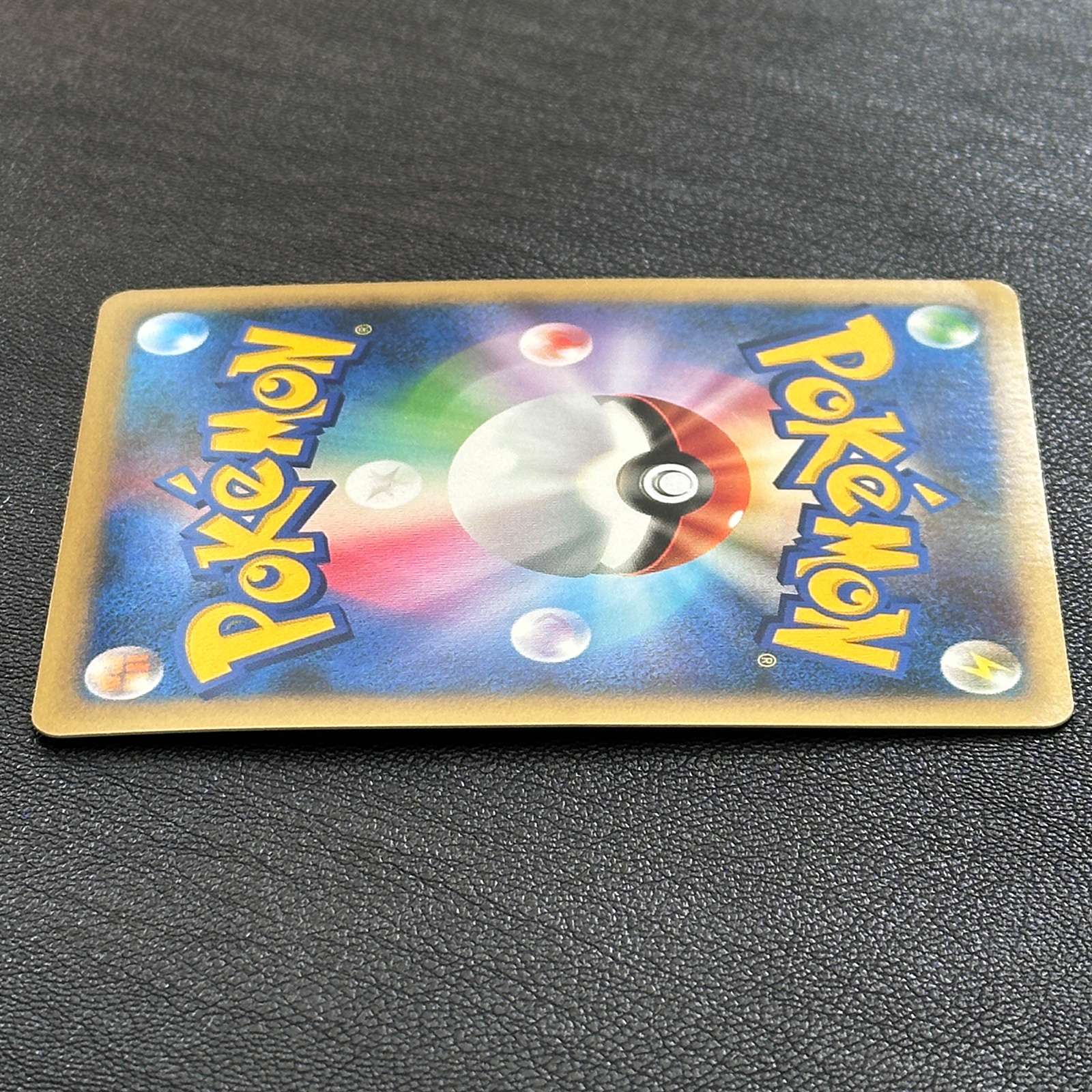 Victory Medal Pikachu Gold 2009 Promo 033/L-P – Pokémon Card Japanese