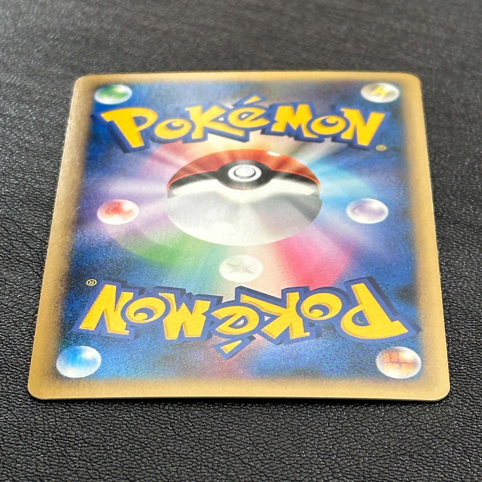 Victory Medal Feraligatr Silver 2009 Promo 043/L-P – Pokémon Card Japanese