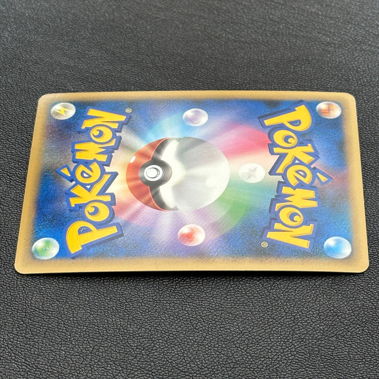 Victory Medal Feraligatr Silver 2009 Promo 043/L-P – Pokémon Card Japanese