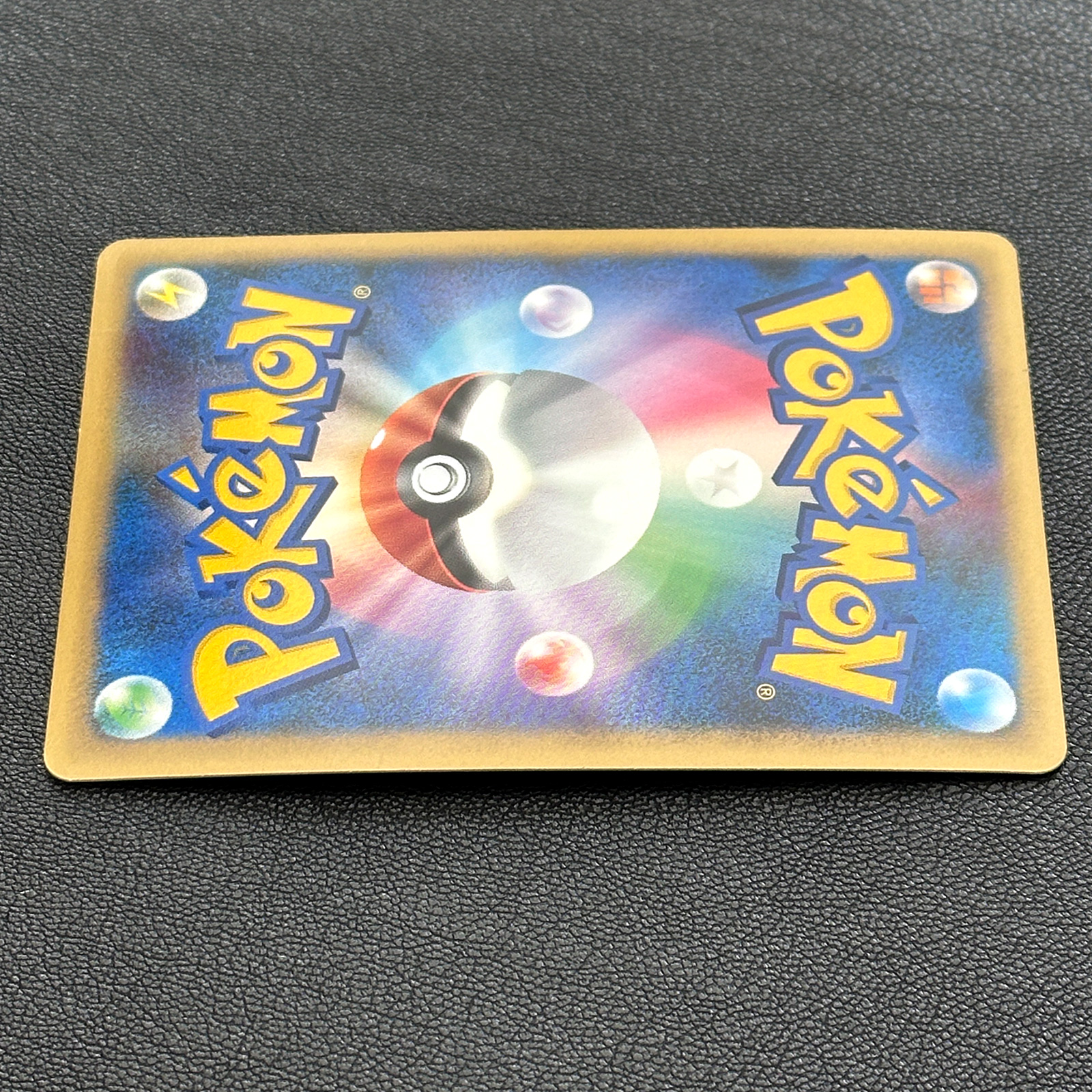 Victory Medal Typhlosion Silver 2009 Promo 042/L-P – Pokémon Card Japanese