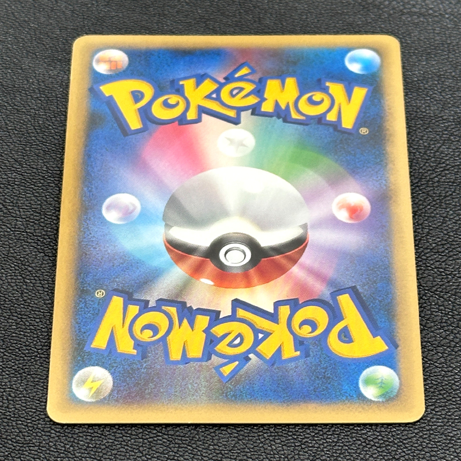 Victory Medal Typhlosion Silver 2009 Promo 042/L-P – Pokémon Card Japanese