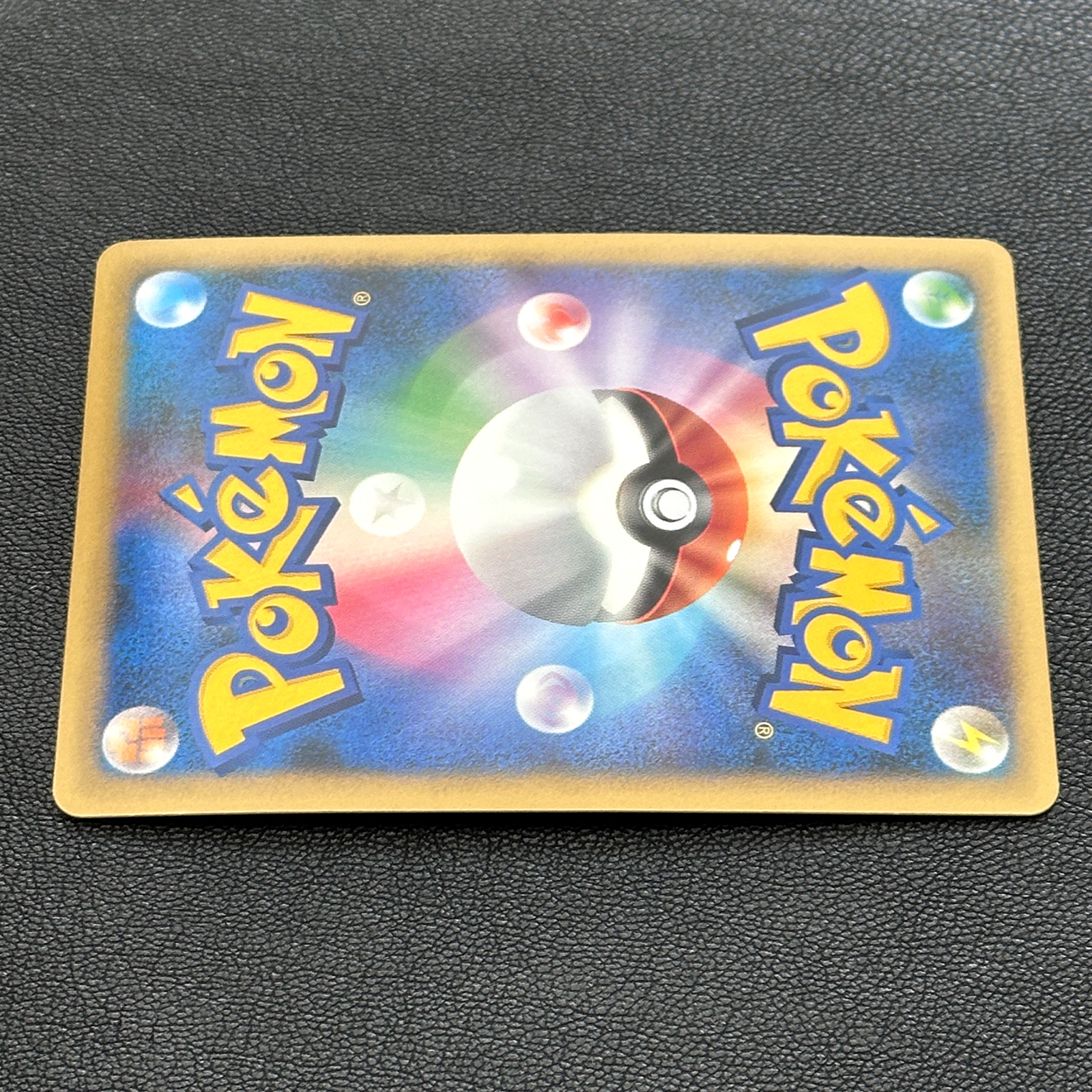 Victory Medal Typhlosion Silver 2009 Promo 042/L-P – Pokémon Card Japanese