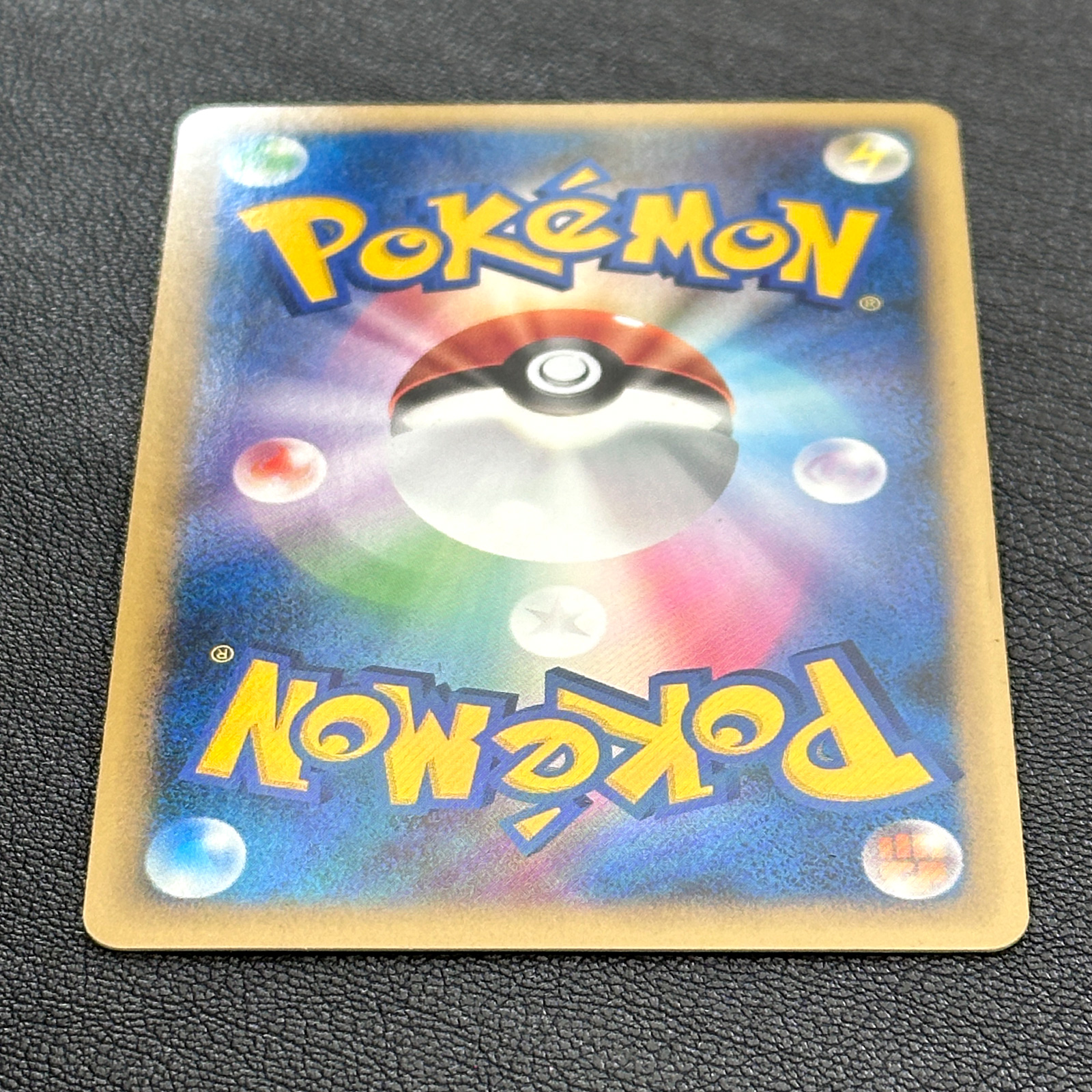 Victory Medal Meganium Silver 2009 Promo 041/L-P – Pokémon Card Japanese