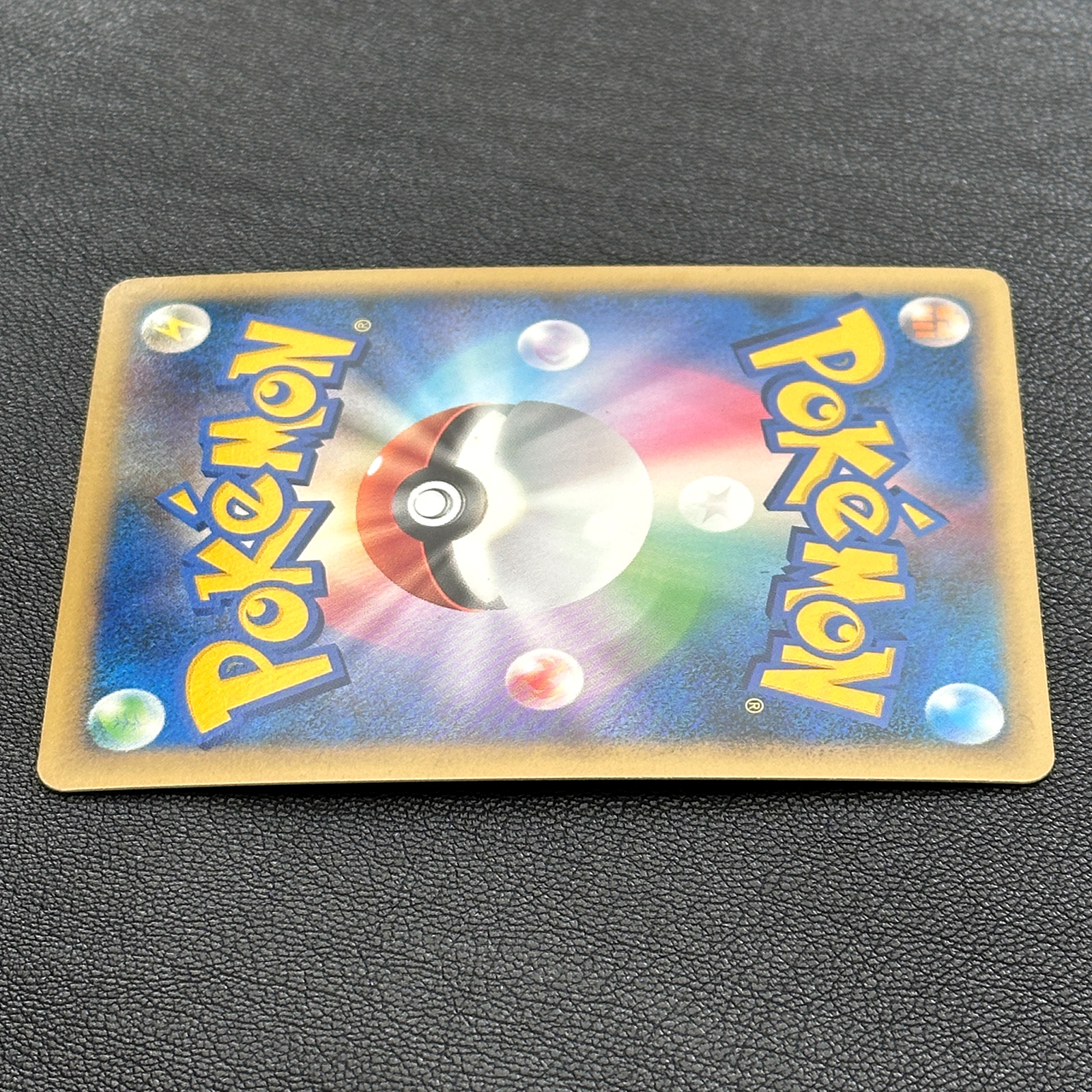 Victory Medal Meganium Silver 2009 Promo 041/L-P – Pokémon Card Japanese