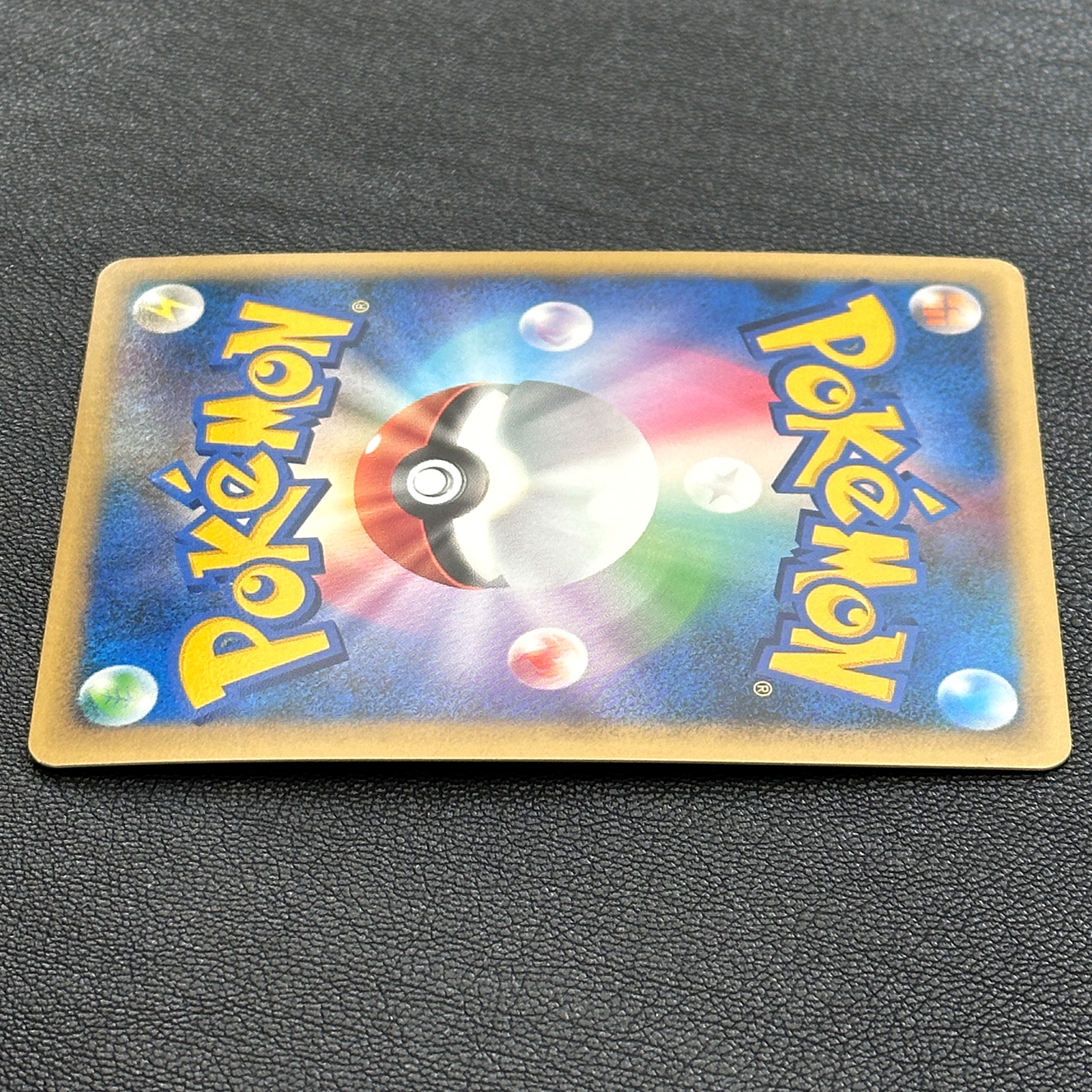 Victory Medal Pikachu Bronze 2009 Promo 031/L-P – Pokémon Card Japanese