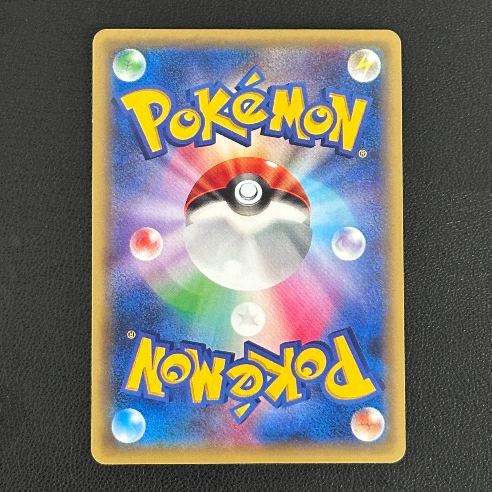 Mawile EX XY-P Promo 185/XY-P – Pokémon Card Japanese