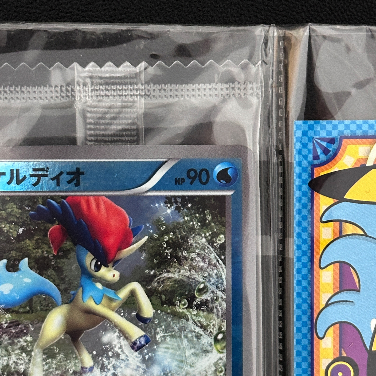 Keldeo BW-P Promo 162/BW-P Sealed – Pokémon Card Japanese
