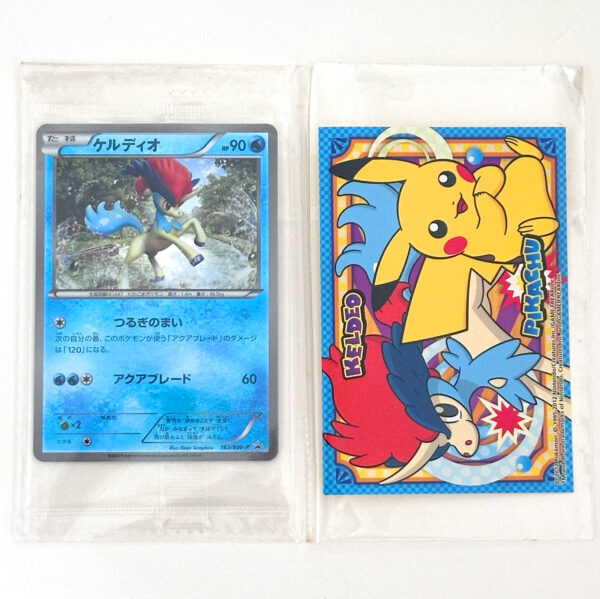Keldeo BW-P Promo 162/BW-P Sealed – Pokémon Card Japanese