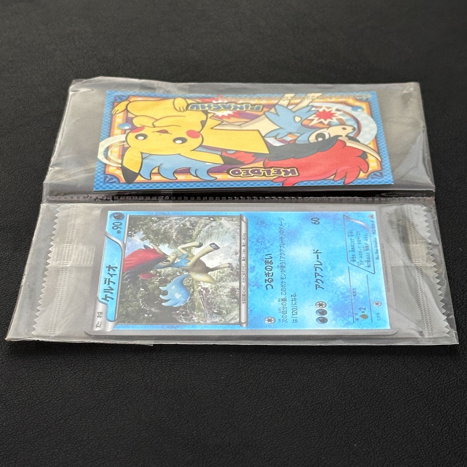 Keldeo BW-P Promo 162/BW-P Sealed – Pokémon Card Japanese