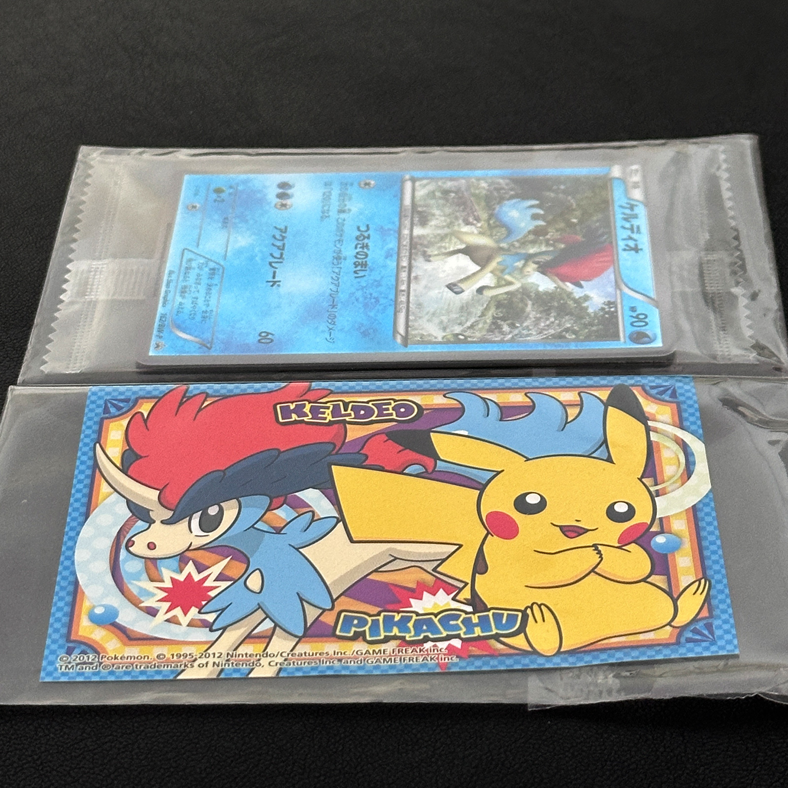 Keldeo BW-P Promo 162/BW-P Sealed – Pokémon Card Japanese