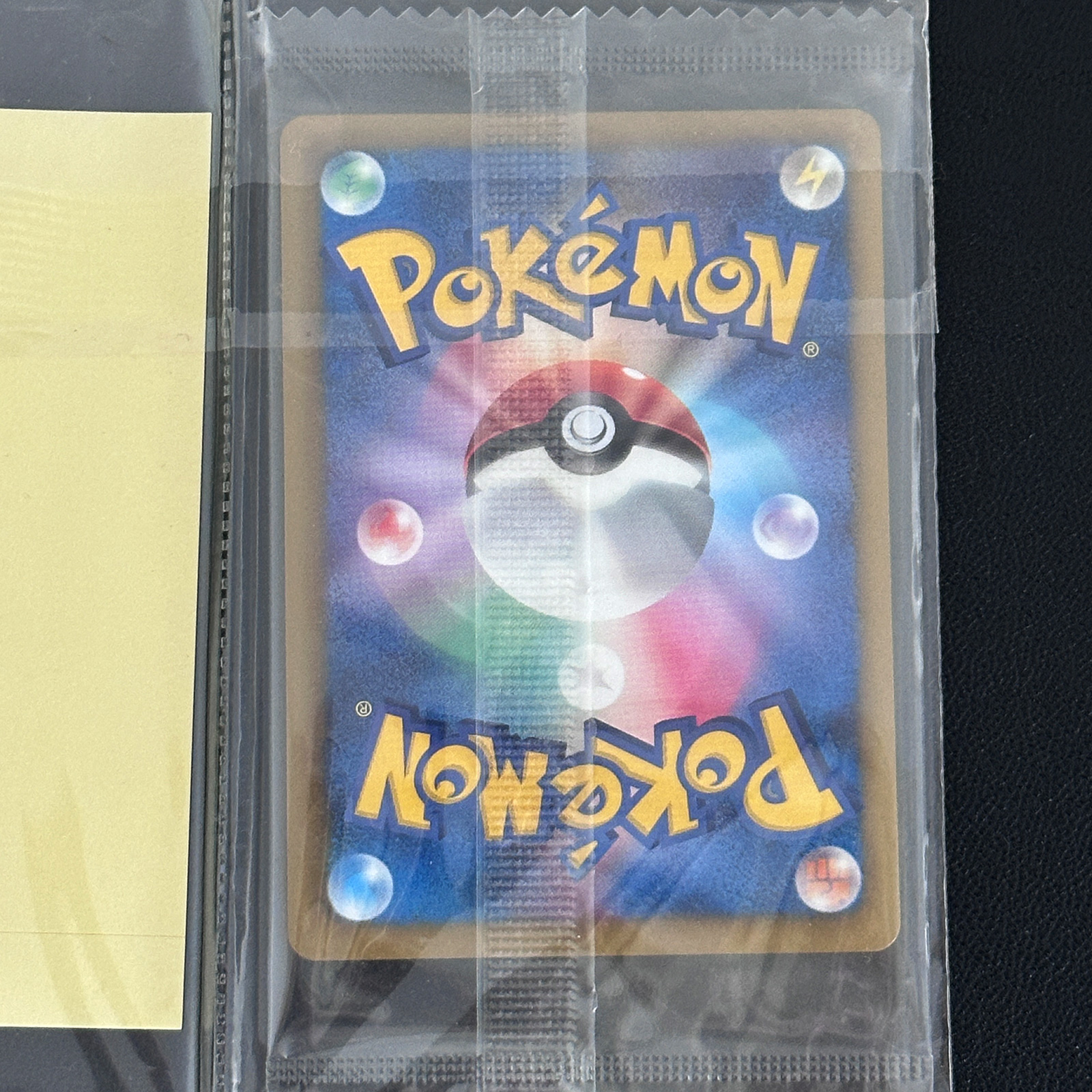 Keldeo BW-P Promo 162/BW-P Sealed – Pokémon Card Japanese