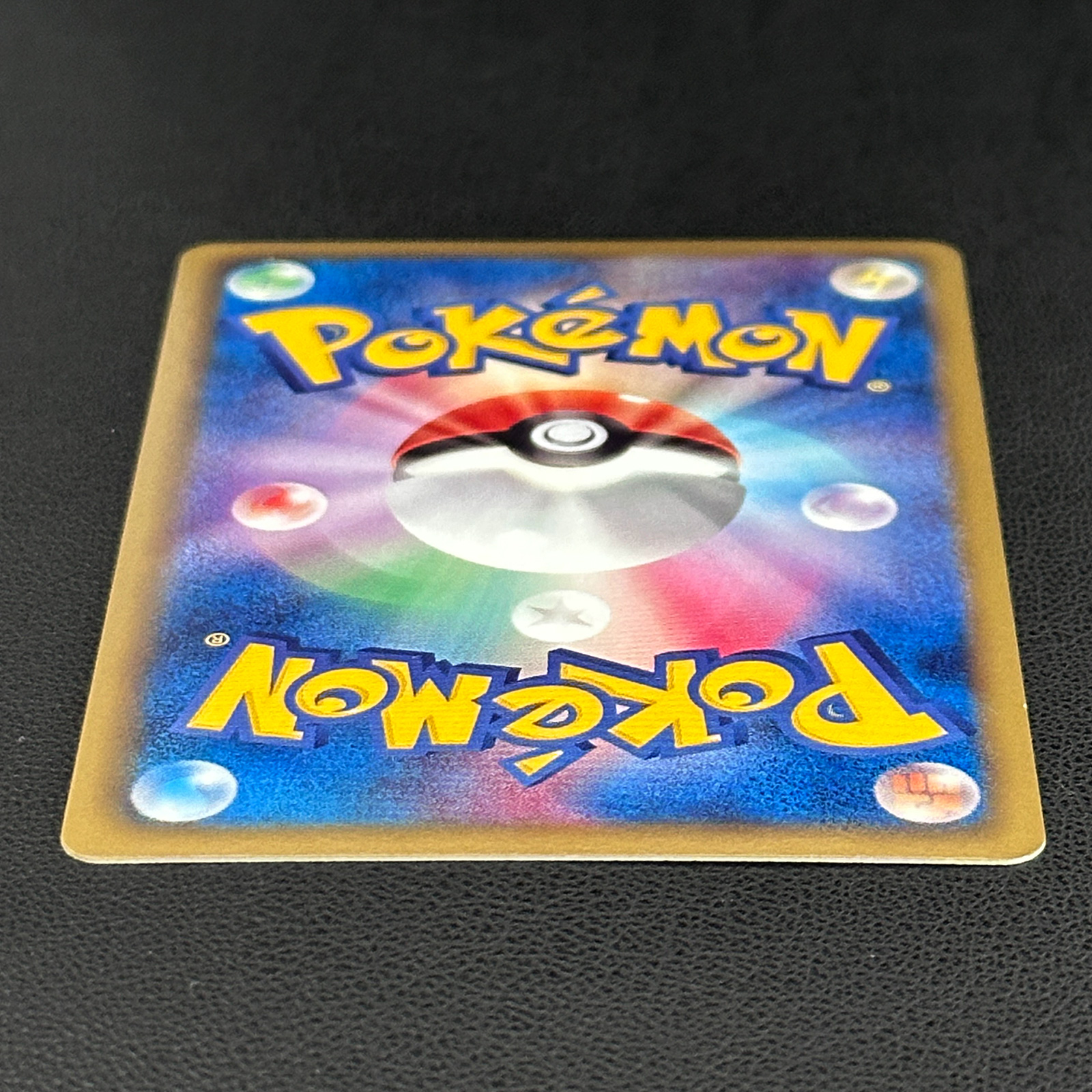 Pikachu White Collection BW1 UR 056/053 – Pokémon Card Japanese
