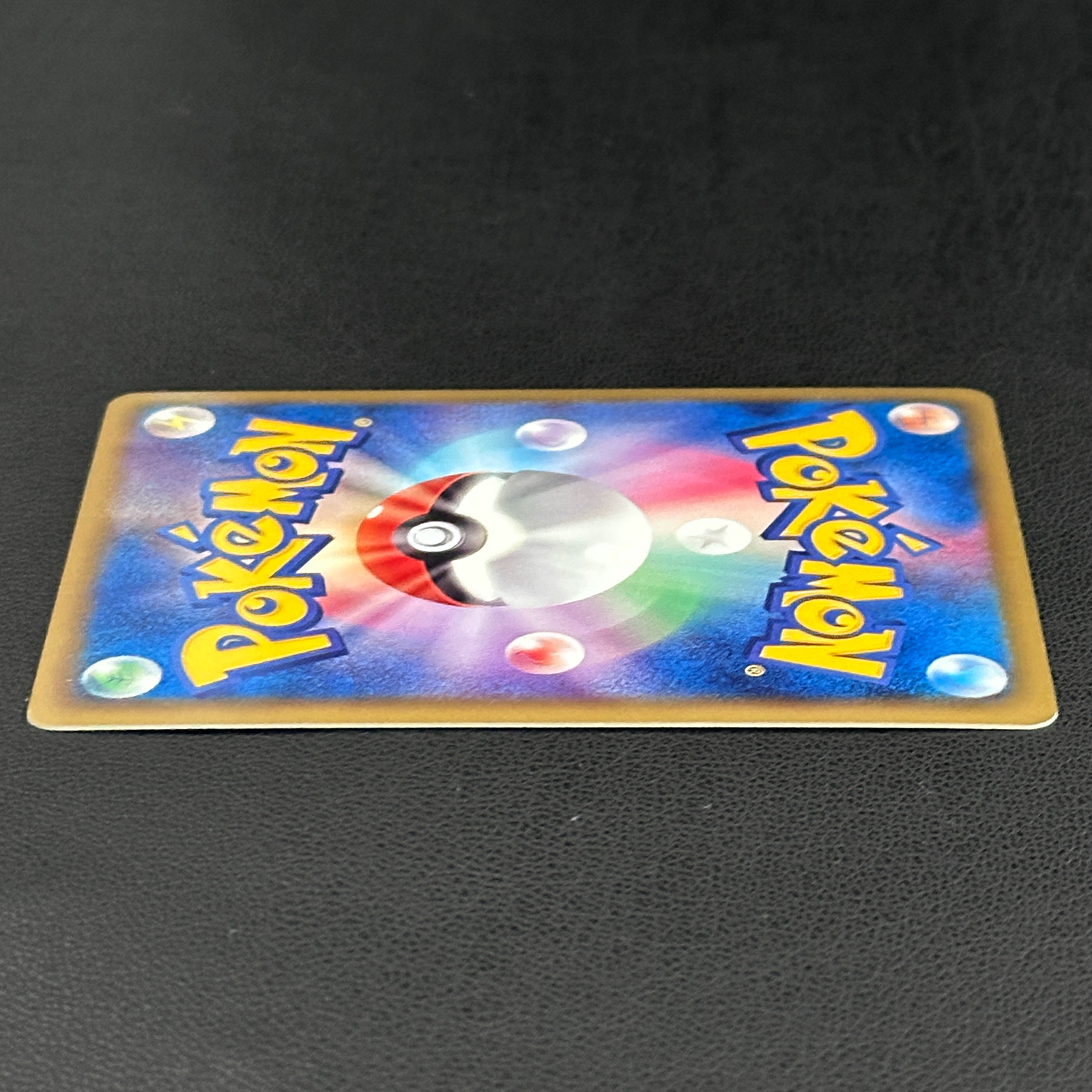 Pikachu White Collection BW1 UR 056/053 – Pokémon Card Japanese