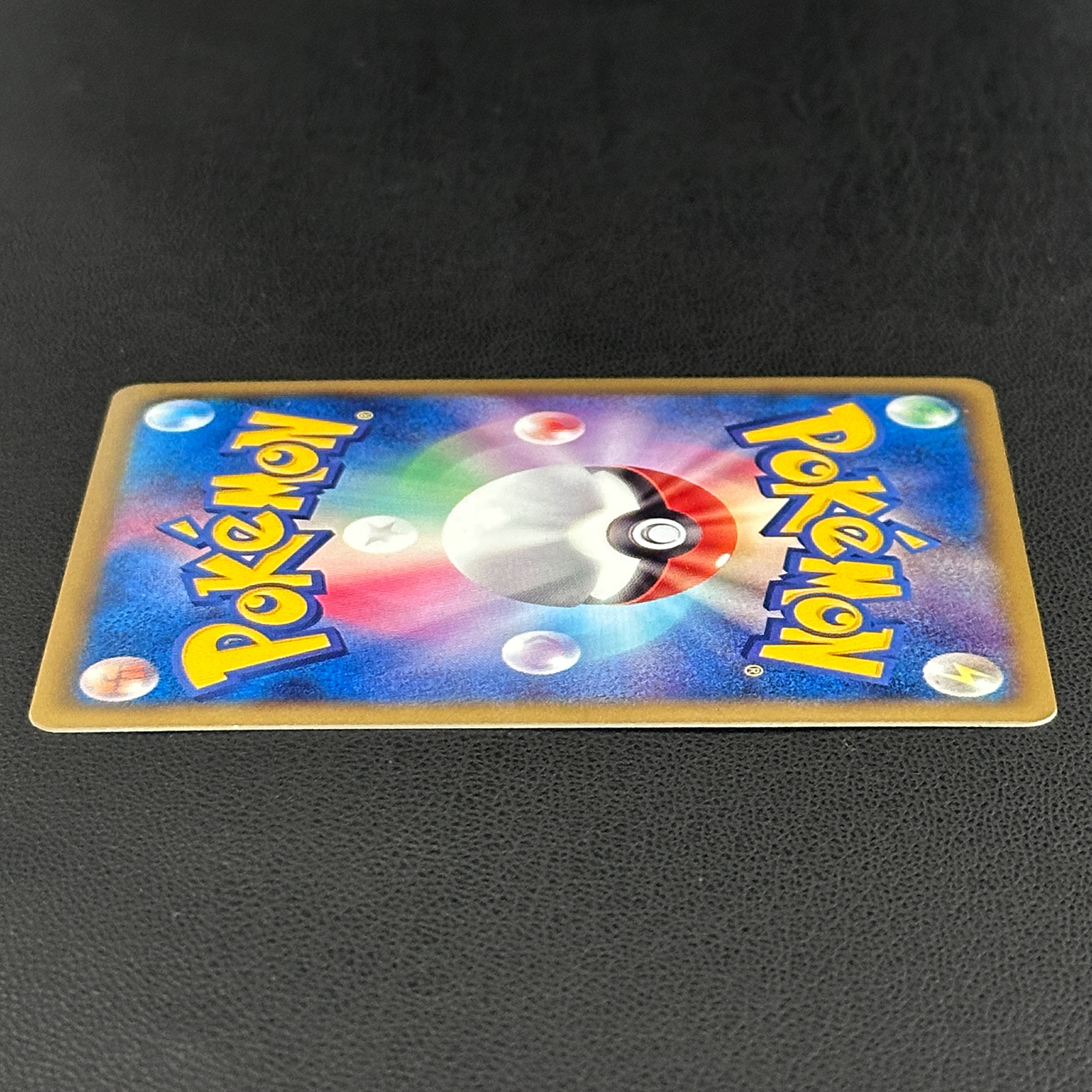Pikachu White Collection BW1 UR 056/053 – Pokémon Card Japanese