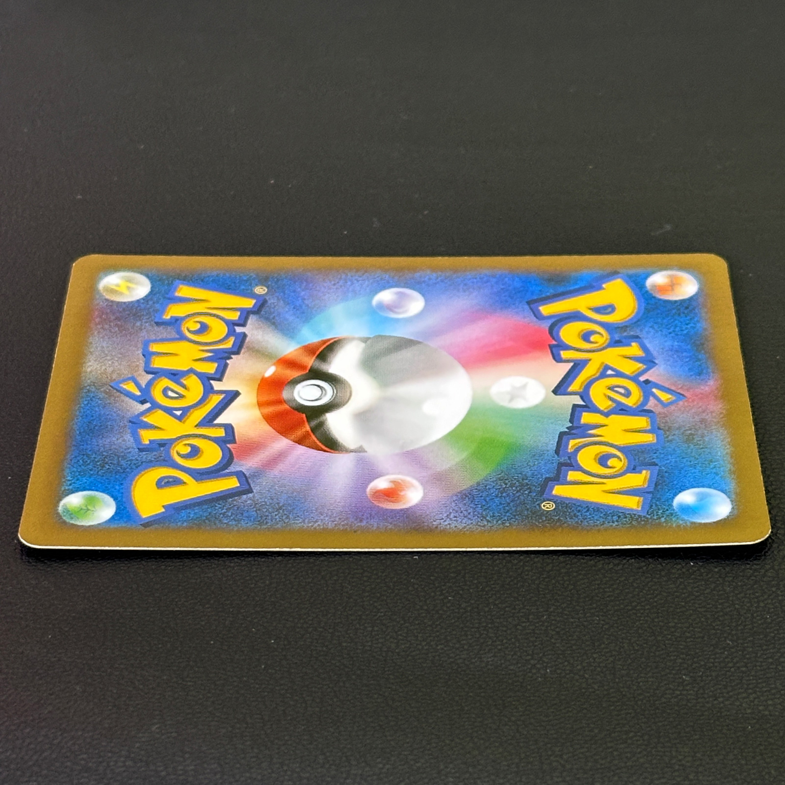 Pikachu Pokémon Card Game Classroom Participation Promo 001/XY-P – Pokémon Card Japanese