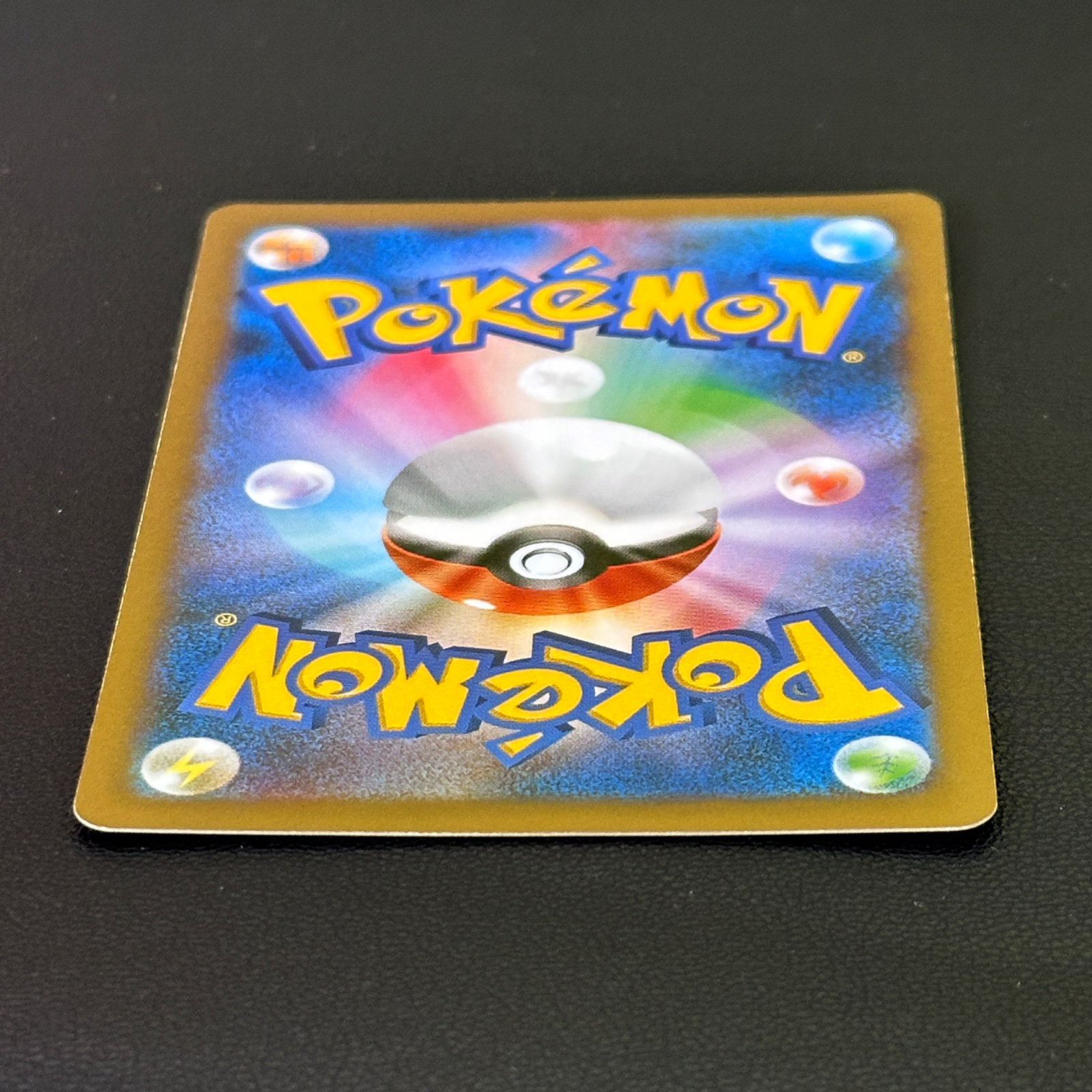 Pikachu Pokémon Card Game Classroom Participation Promo 001/XY-P – Pokémon Card Japanese