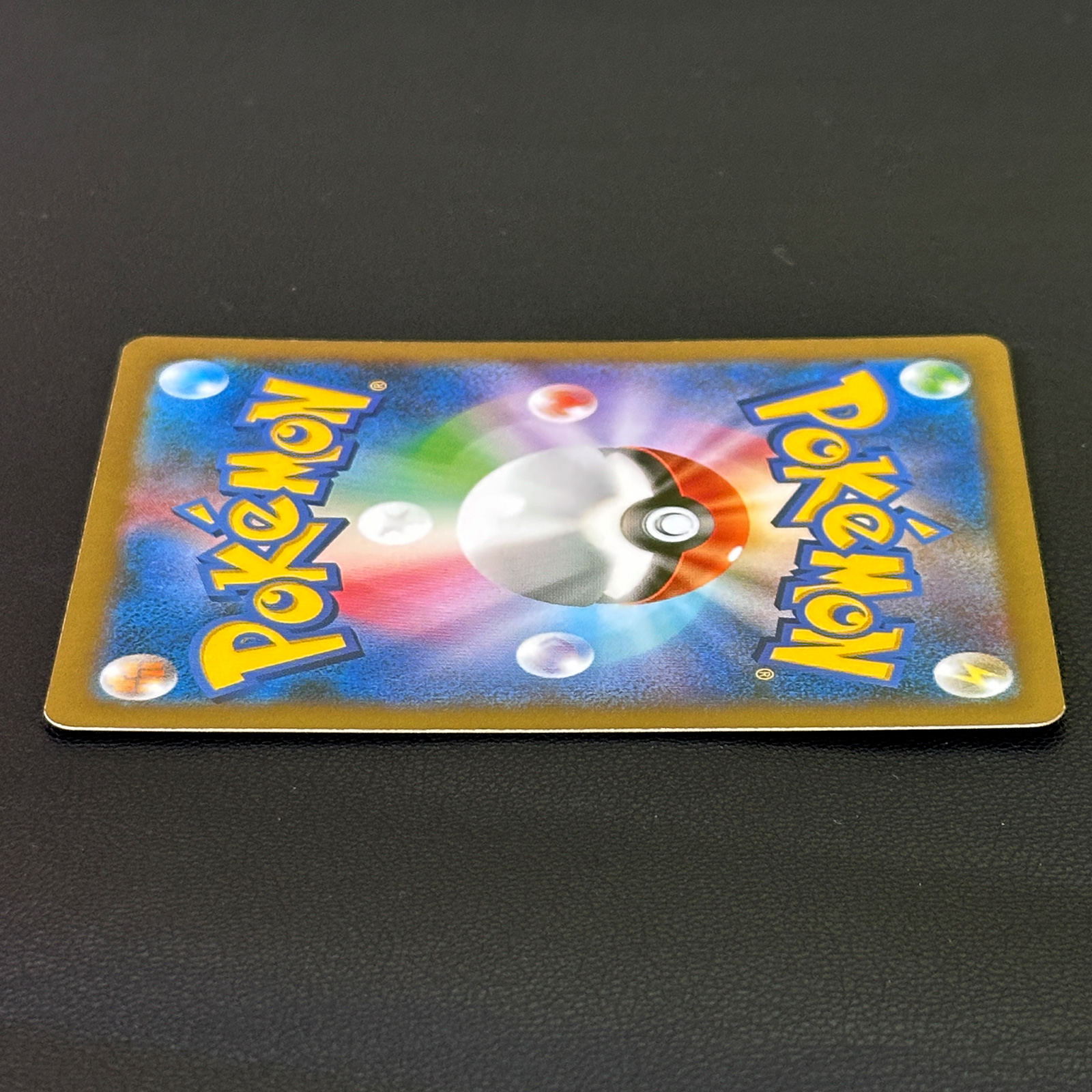 Pikachu Pokémon Card Game Classroom Participation Promo 001/XY-P – Pokémon Card Japanese