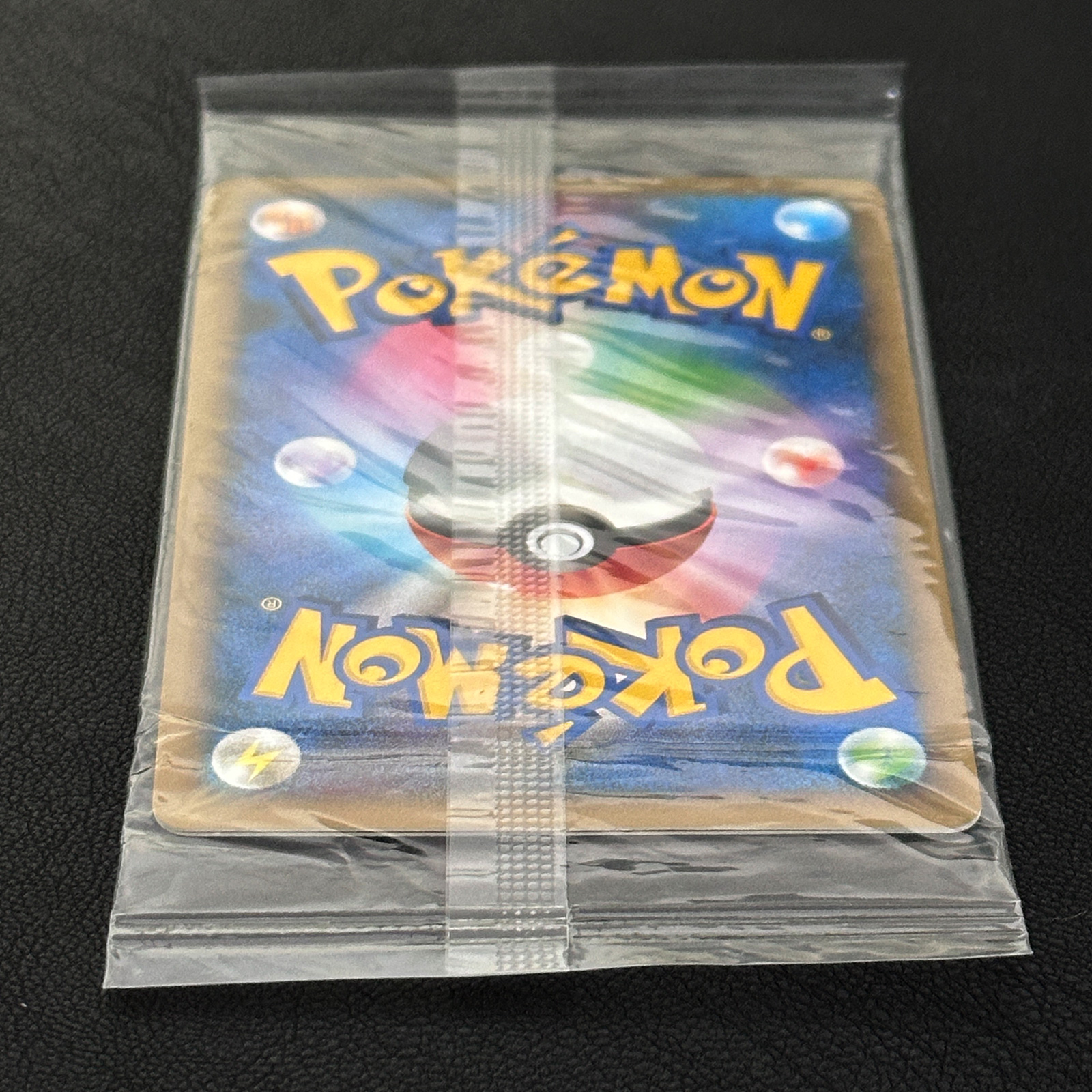 Slowking Domino's Pizza Promo 030/L-P Sealed – Pokémon Card Japanese
