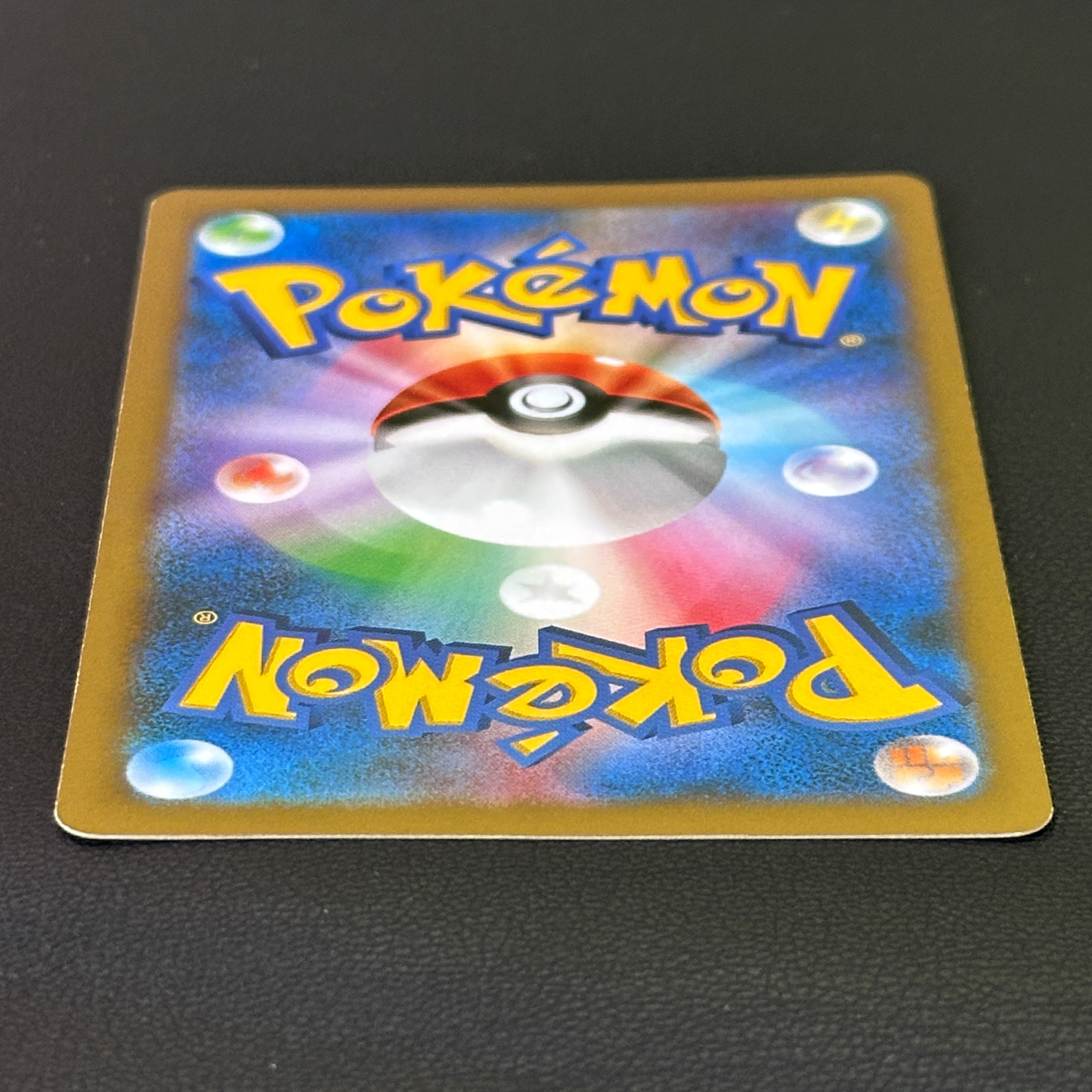 Raichu Pokémon Card Game Classroom Participation Promo 002/XY-P – Pokémon Card Japanese
