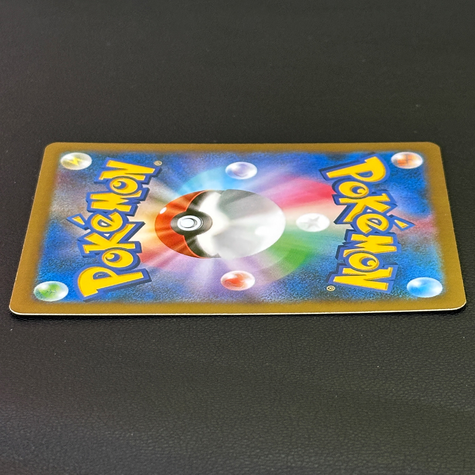 Raichu Pokémon Card Game Classroom Participation Promo 002/XY-P – Pokémon Card Japanese