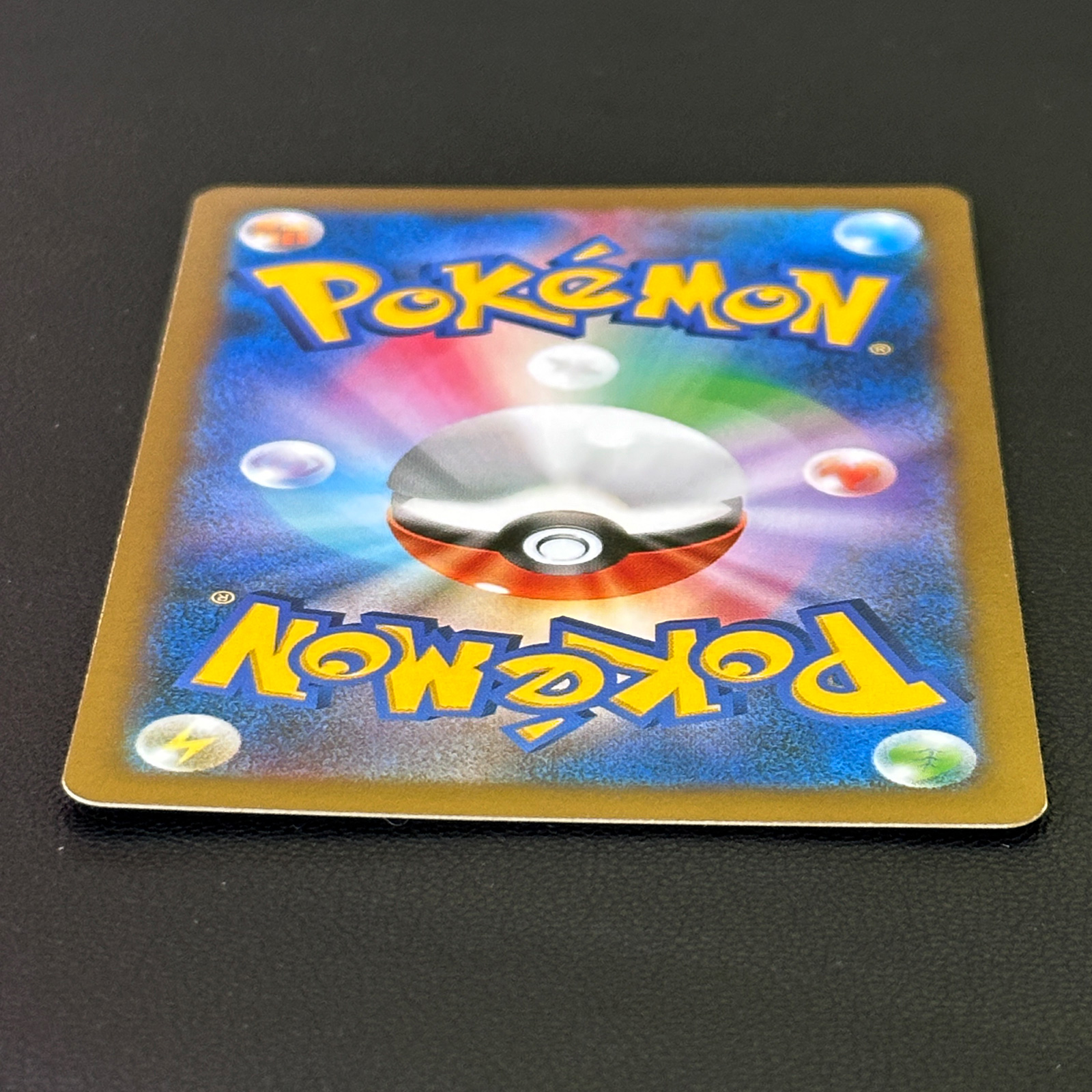 Raichu Pokémon Card Game Classroom Participation Promo 002/XY-P – Pokémon Card Japanese