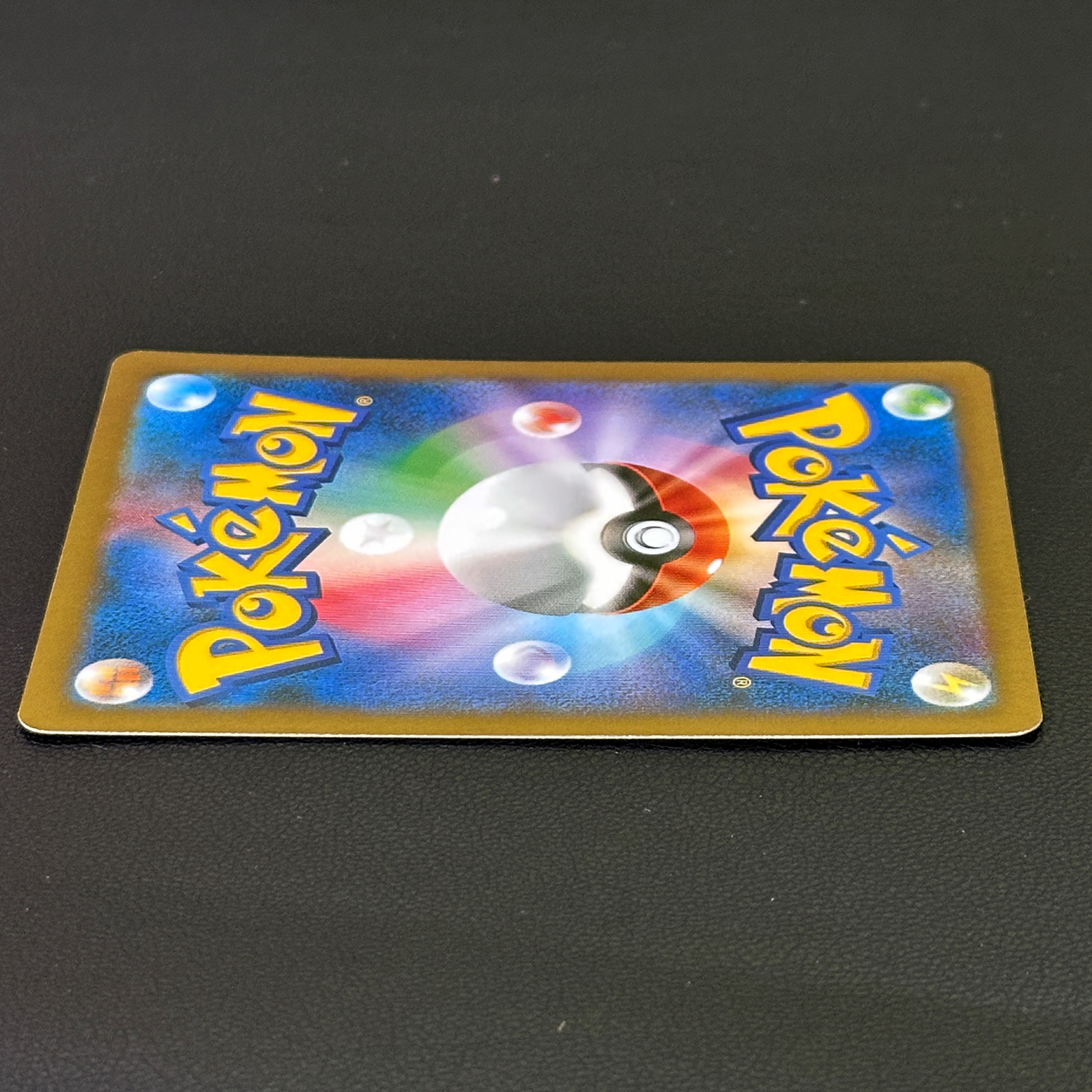 Raichu Pokémon Card Game Classroom Participation Promo 002/XY-P – Pokémon Card Japanese