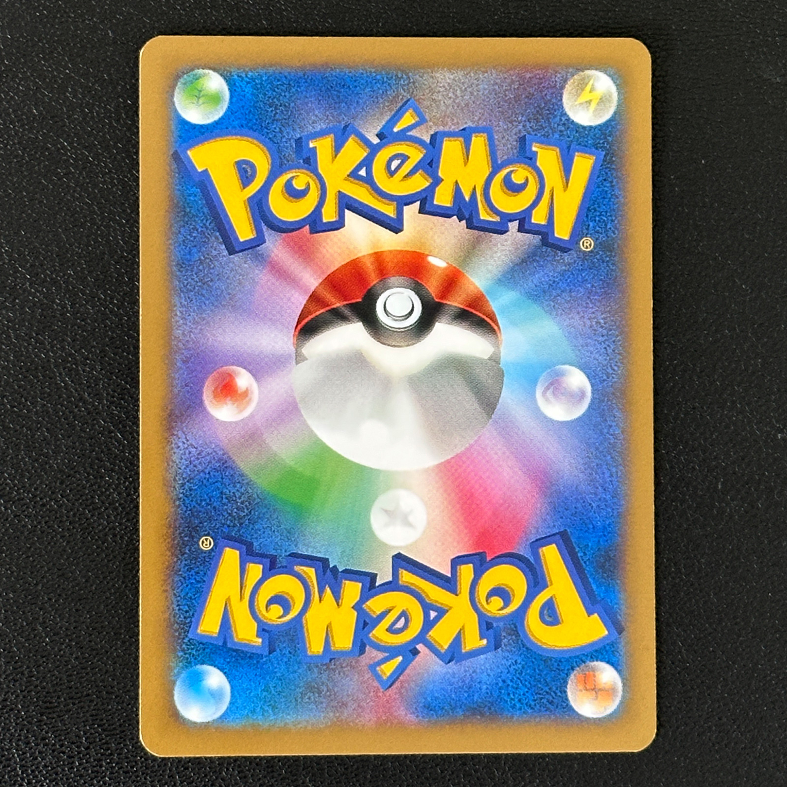 Raichu Pokémon Card Game Classroom Participation Promo 002/XY-P – Pokémon Card Japanese