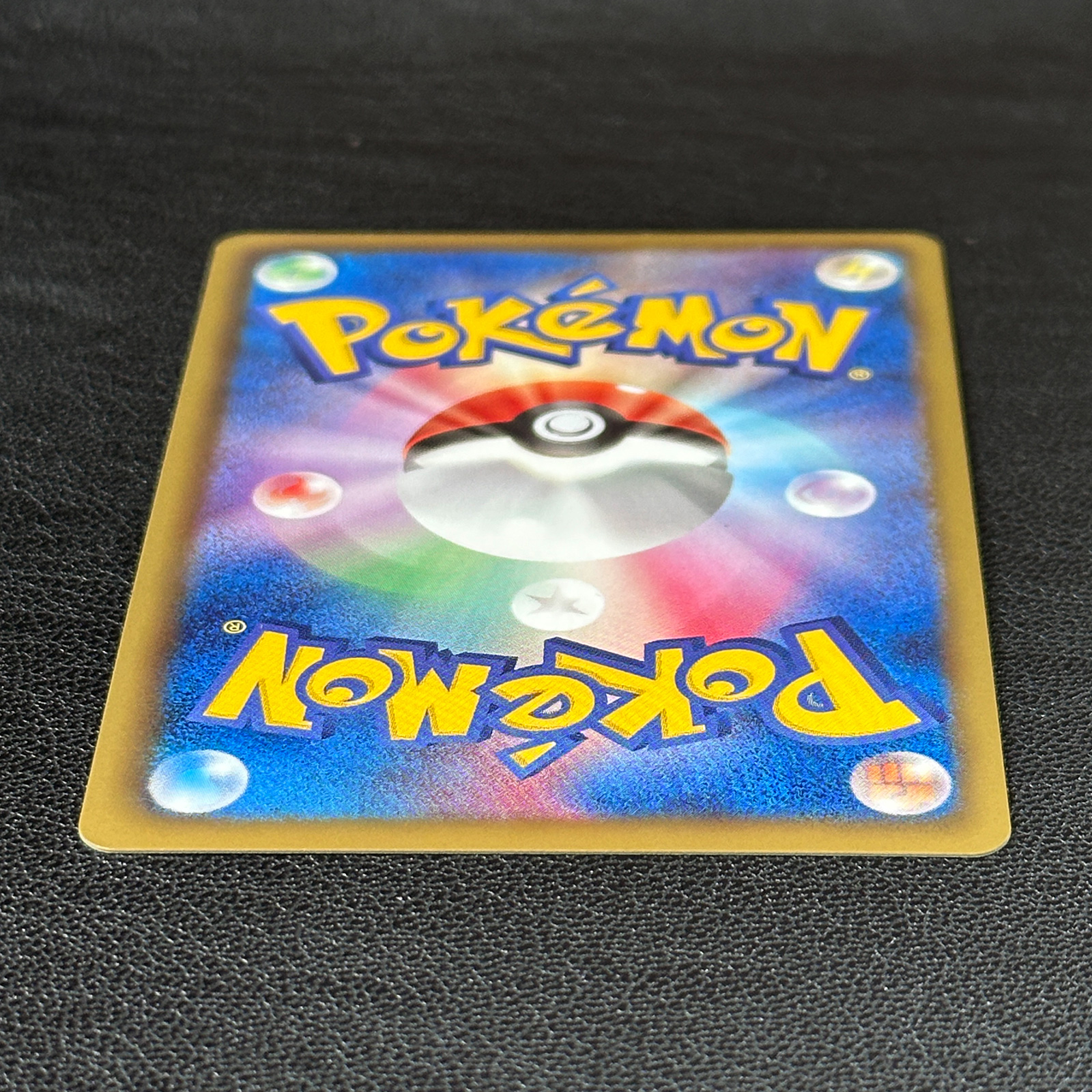 Rayquaza 144/BW-P Pokémon + Nobunaga’s Ambition Promo Holo – Japanese Pokémon Card