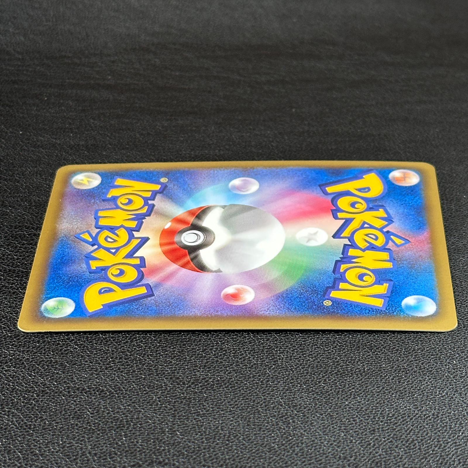 Rayquaza 144/BW-P Pokémon + Nobunaga’s Ambition Promo Holo – Japanese Pokémon Card