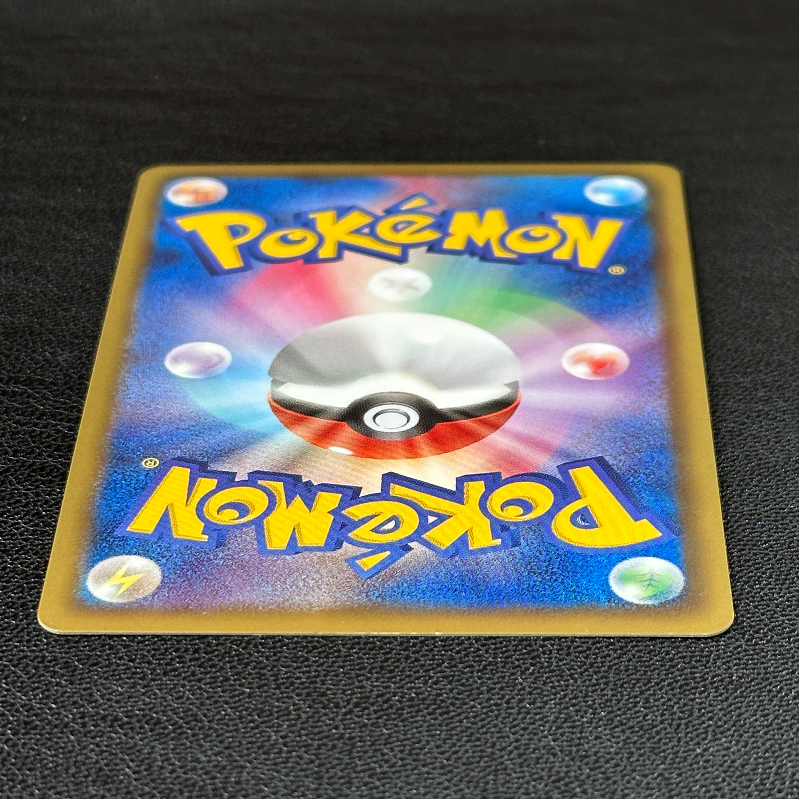 Rayquaza 144/BW-P Pokémon + Nobunaga’s Ambition Promo Holo – Japanese Pokémon Card