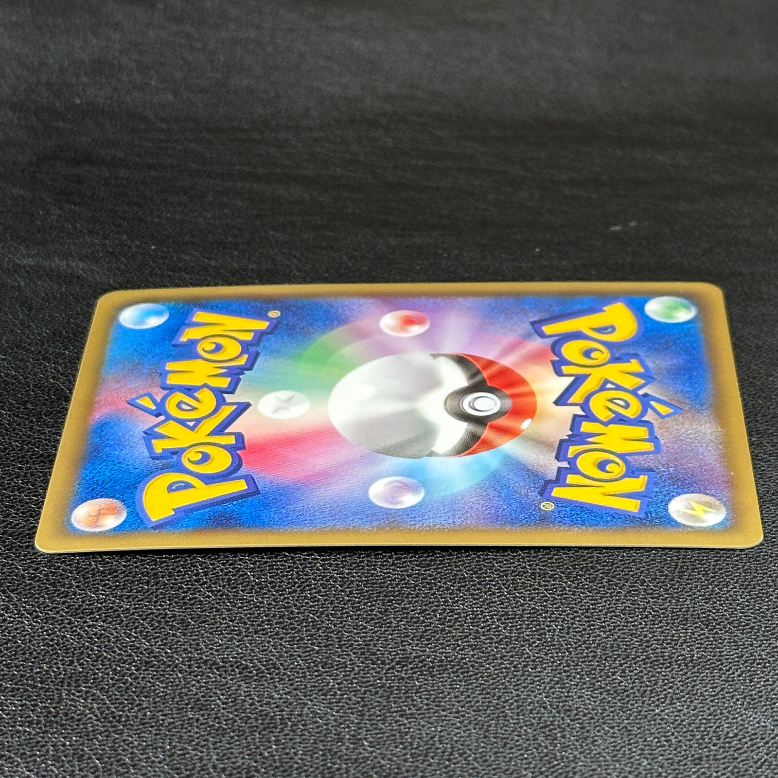 Rayquaza 144/BW-P Pokémon + Nobunaga’s Ambition Promo Holo – Japanese Pokémon Card