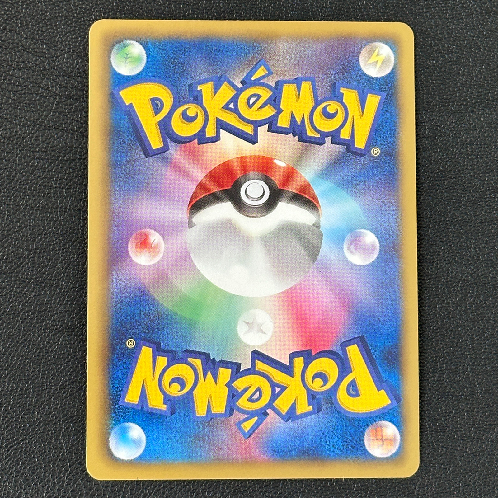 Rayquaza 144/BW-P Pokémon + Nobunaga’s Ambition Promo Holo – Japanese Pokémon Card