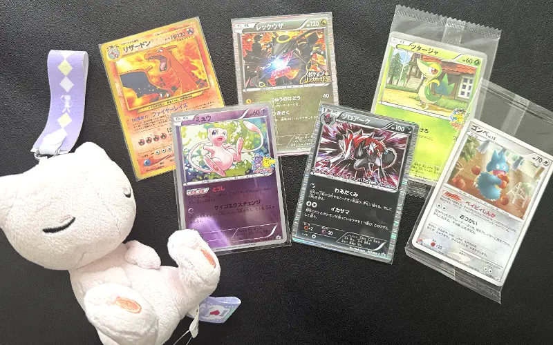 Today’s Japanese Pokémon Promo Cards: Two Sealed Favorites and Rare Event Promos