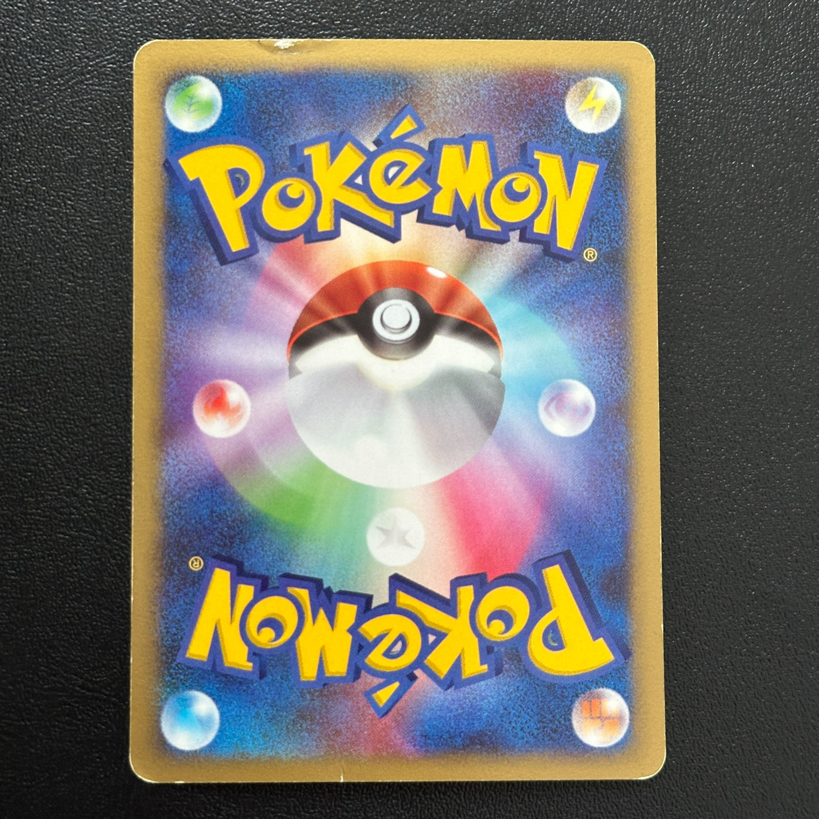 Garchomp LV.X DP4 Promo Holo Surface Scratch – Pokémon Card Japanese