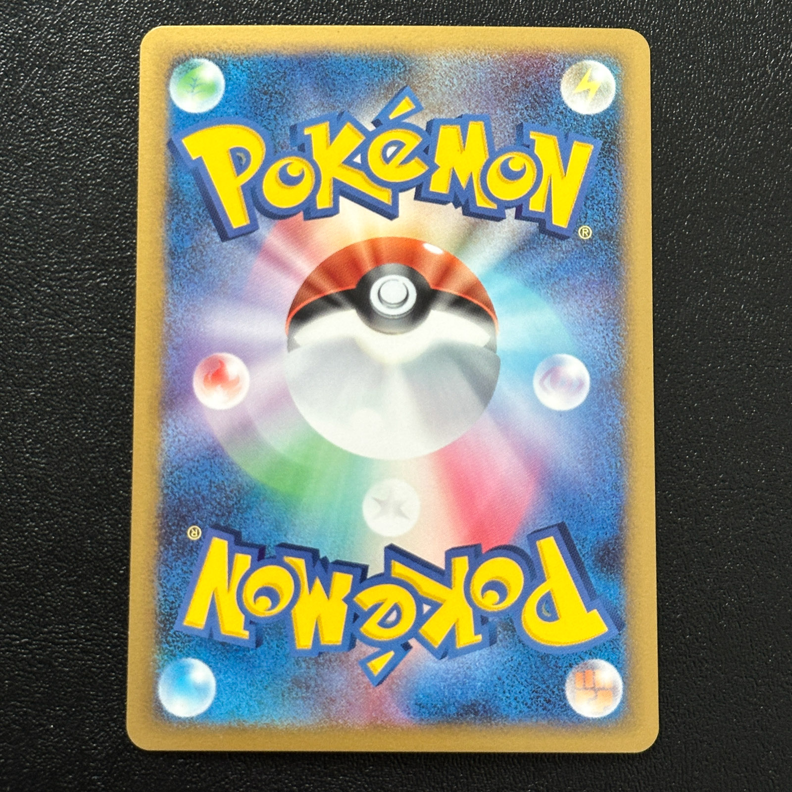 Mewtwo LV.X DP5 Holo – Pokémon Card Japanese