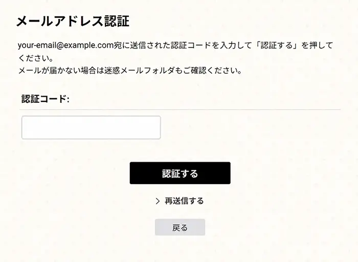 Register as a member