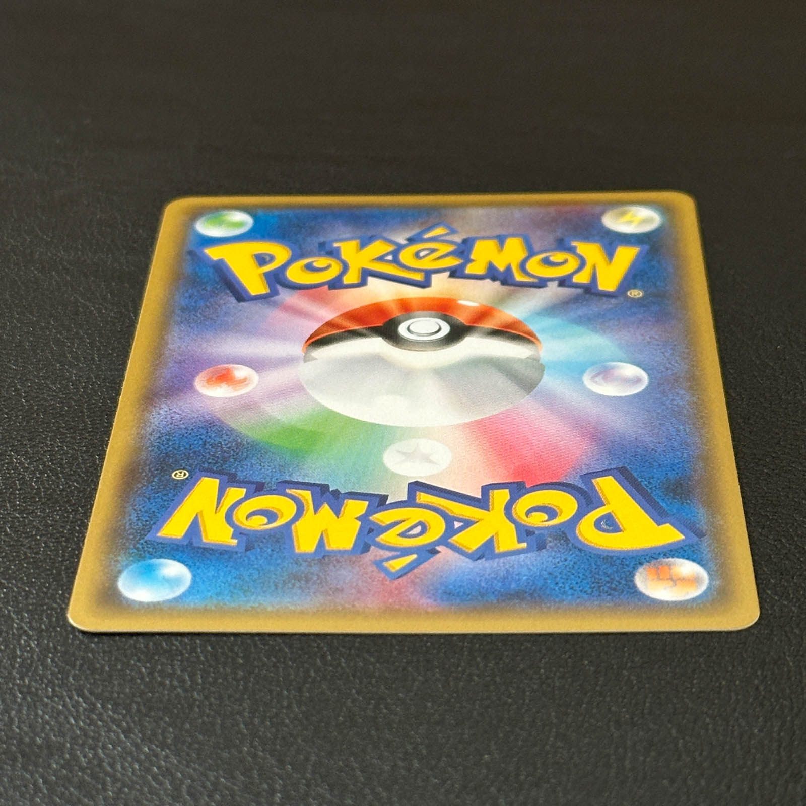 Ash-Greninja-EX World Hobby Fair '16 Winter Promo 218/XY-P Holo – Pokémon Card Japanese