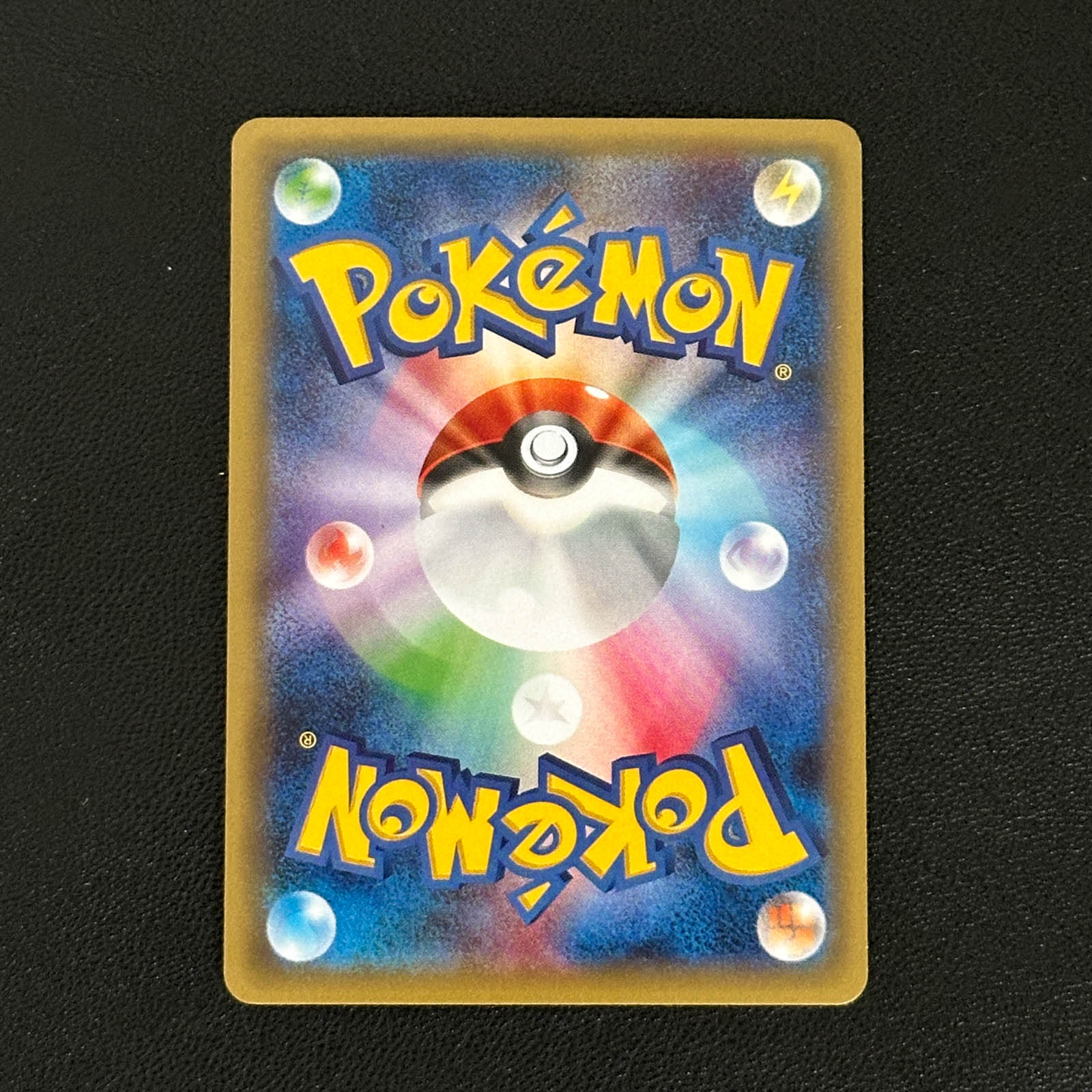 Ash-Greninja-EX World Hobby Fair '16 Winter Promo 218/XY-P Holo – Pokémon Card Japanese