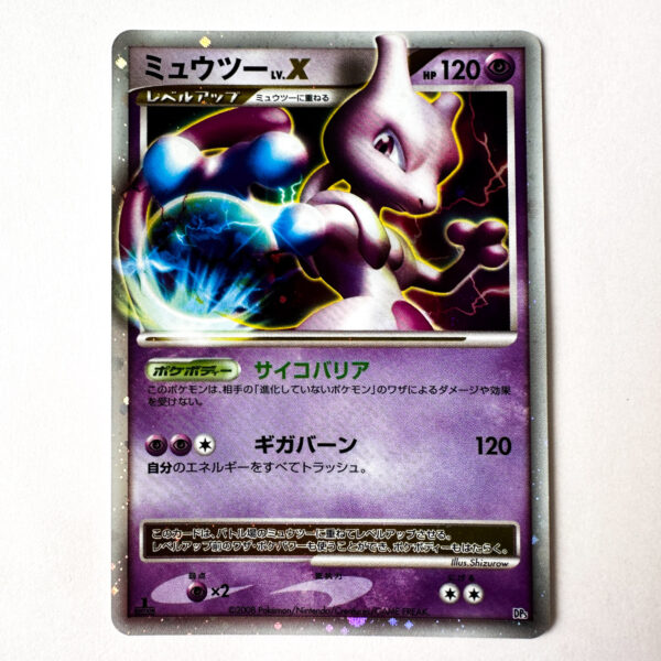 Mewtwo LV.X DP5 Holo – Pokémon Card Japanese
