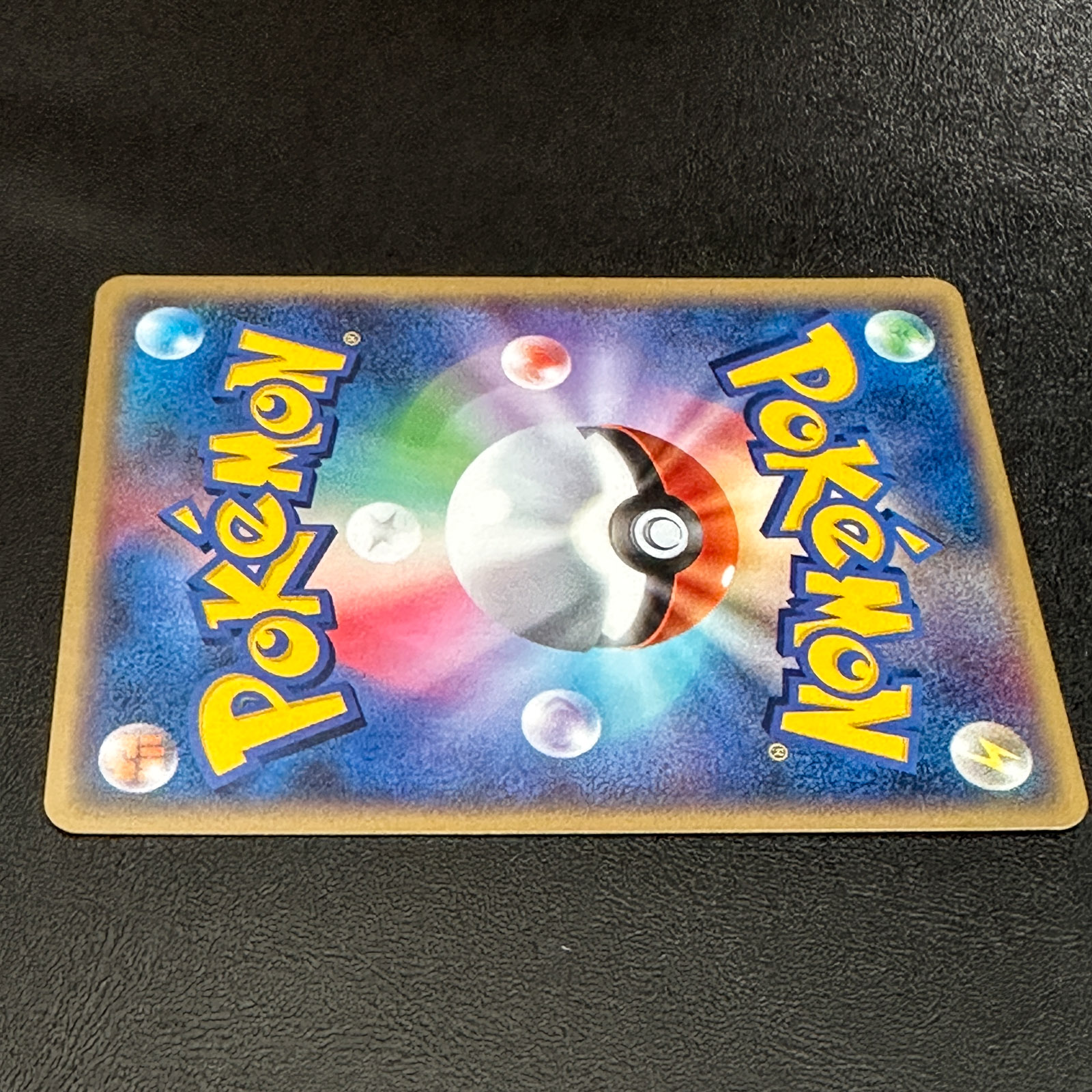 Kyogre PokéPark Premium File Blue Sheet 2005 004/009 – Pokémon Card Japanese