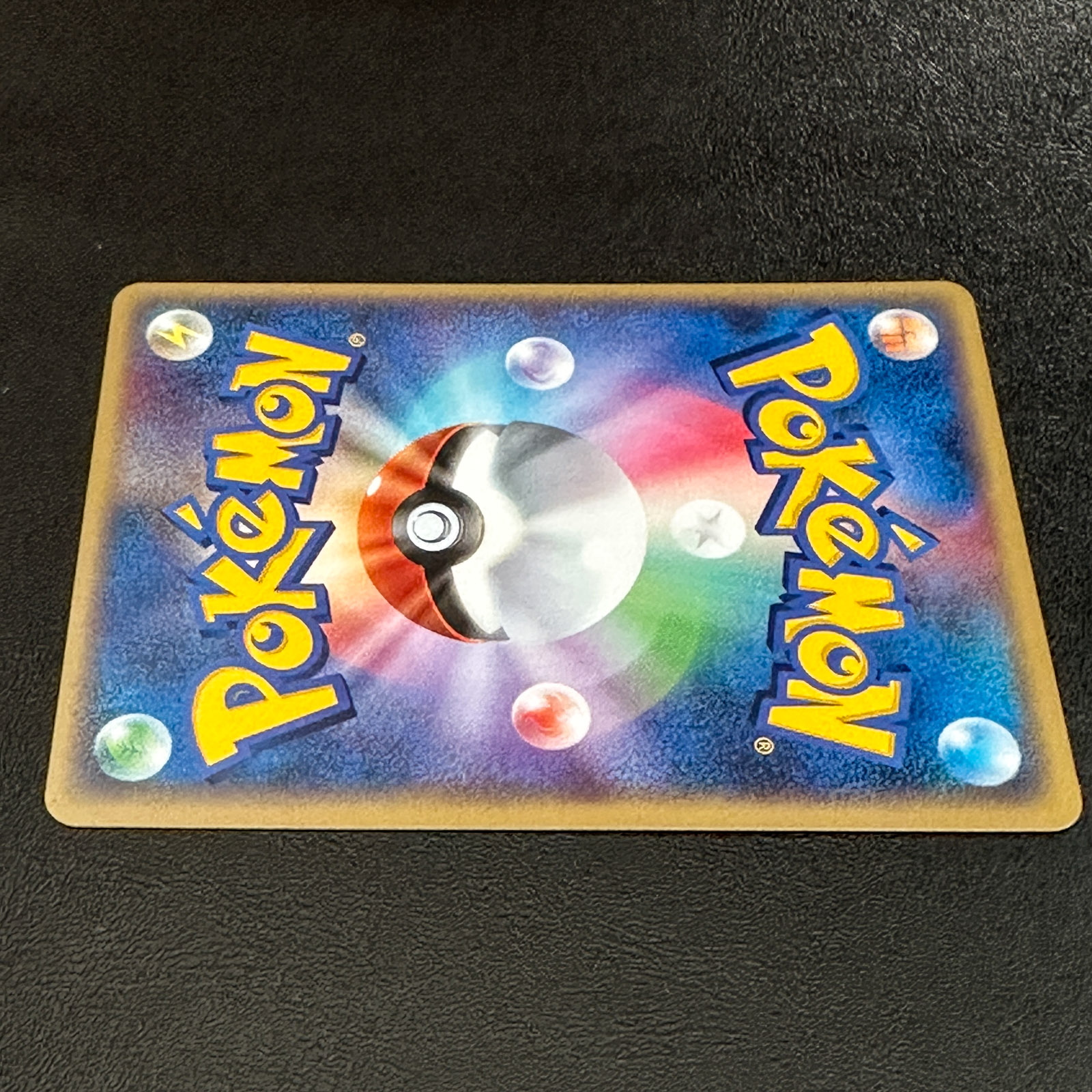 Kyogre PokéPark Premium File Blue Sheet 2005 004/009 – Pokémon Card Japanese