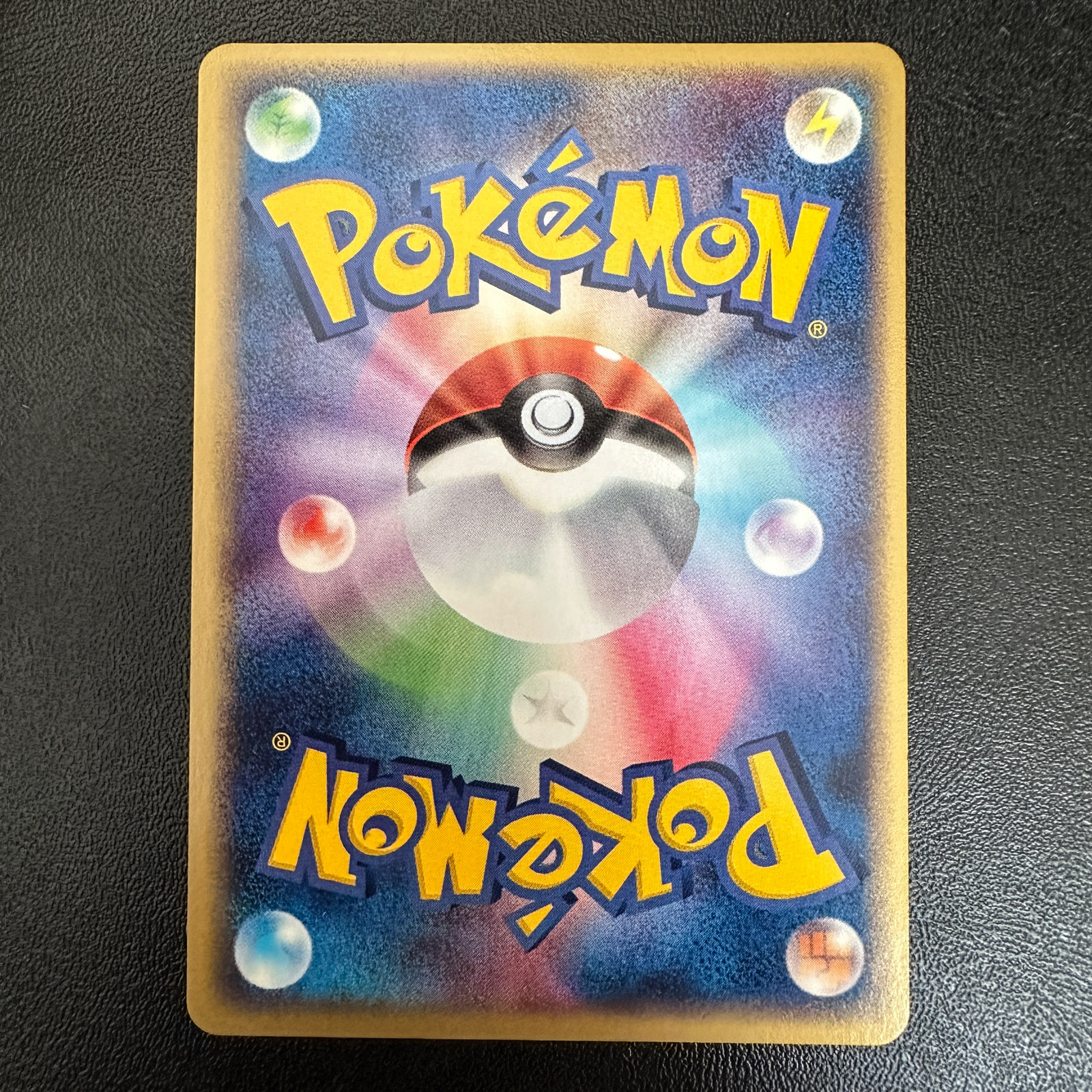 Ho-Oh PokéPark Premium File Blue Sheet 2005 002/009 – Pokémon Card Japanese