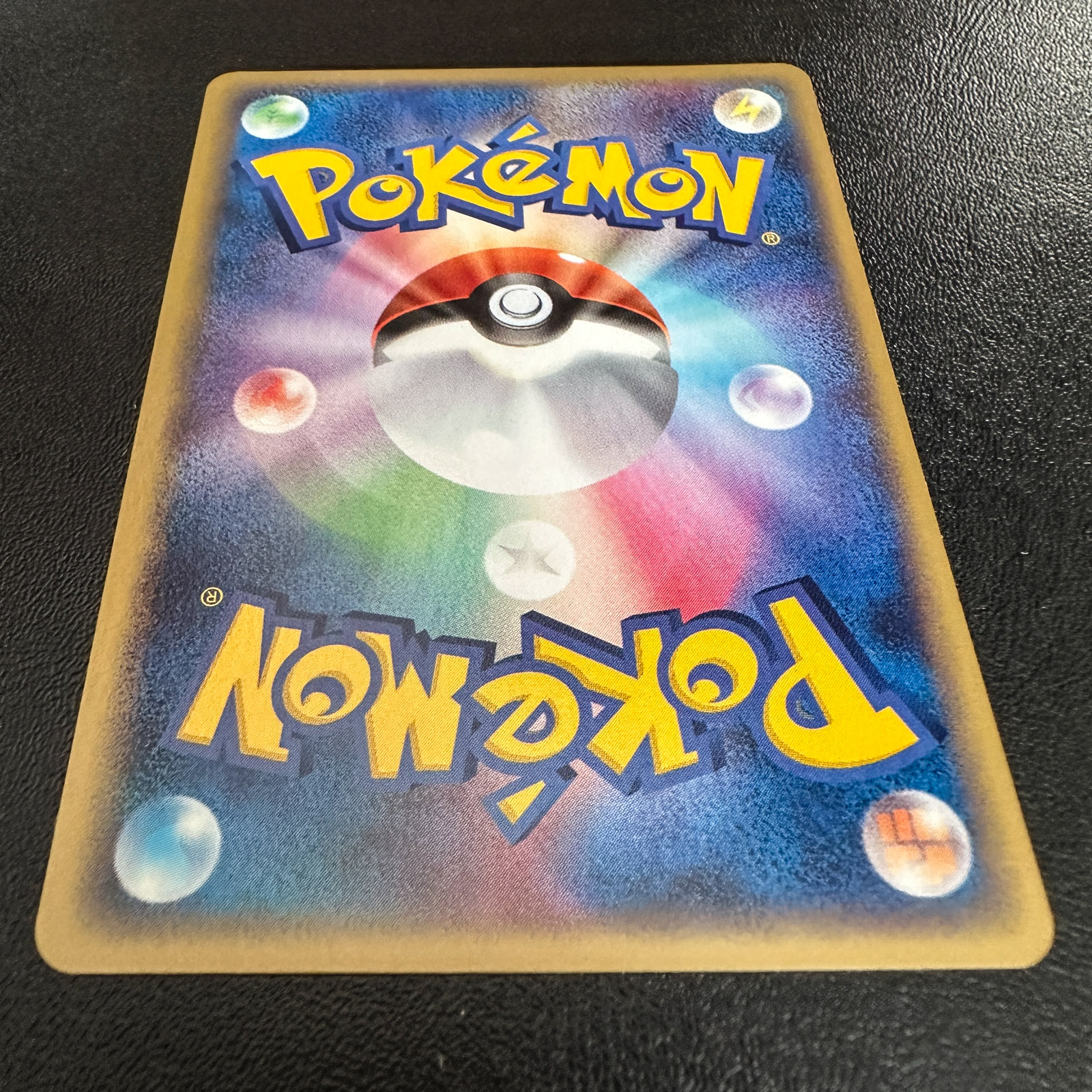Ho-Oh PokéPark Premium File Blue Sheet 2005 002/009 – Pokémon Card Japanese