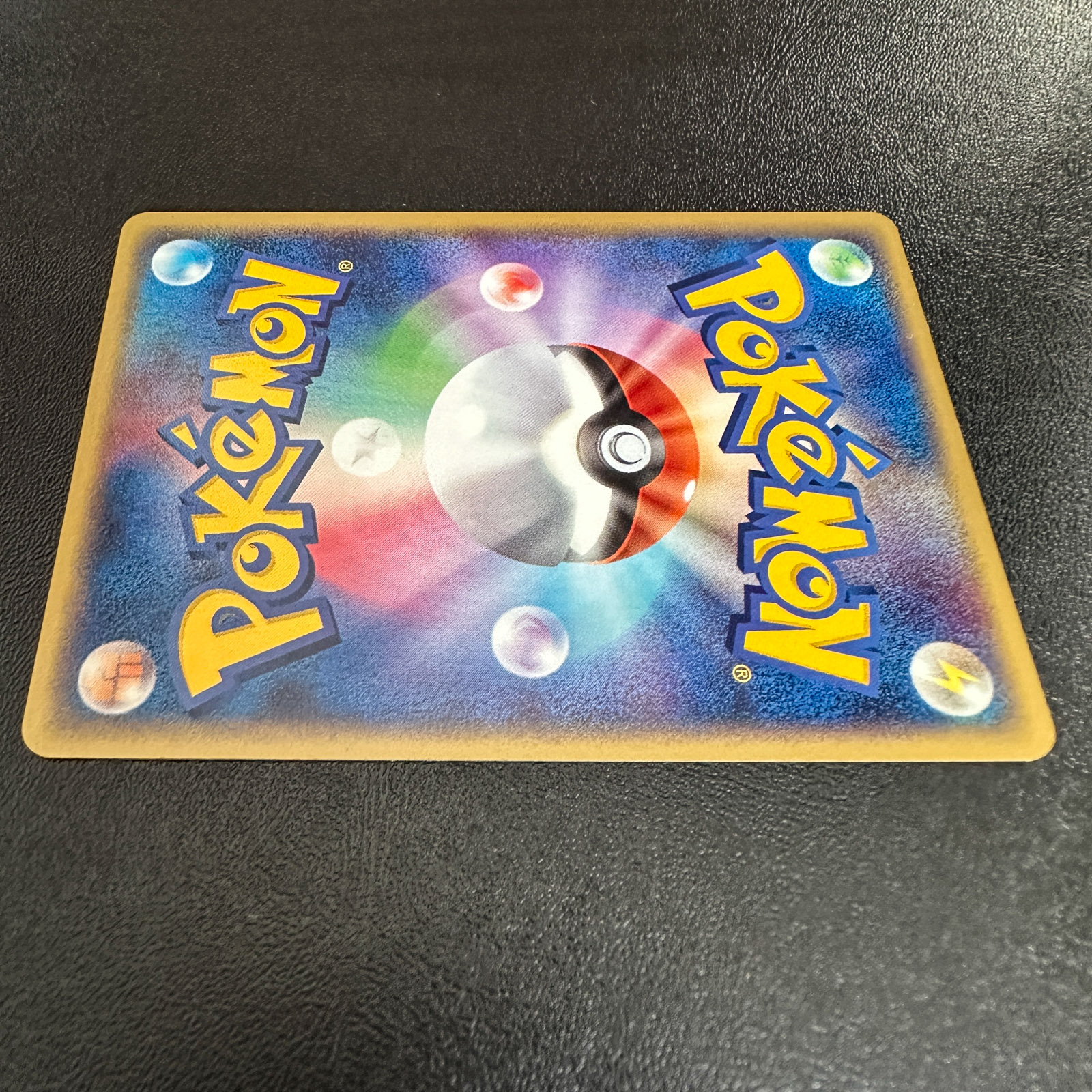 Ho-Oh PokéPark Premium File Blue Sheet 2005 002/009 – Pokémon Card Japanese