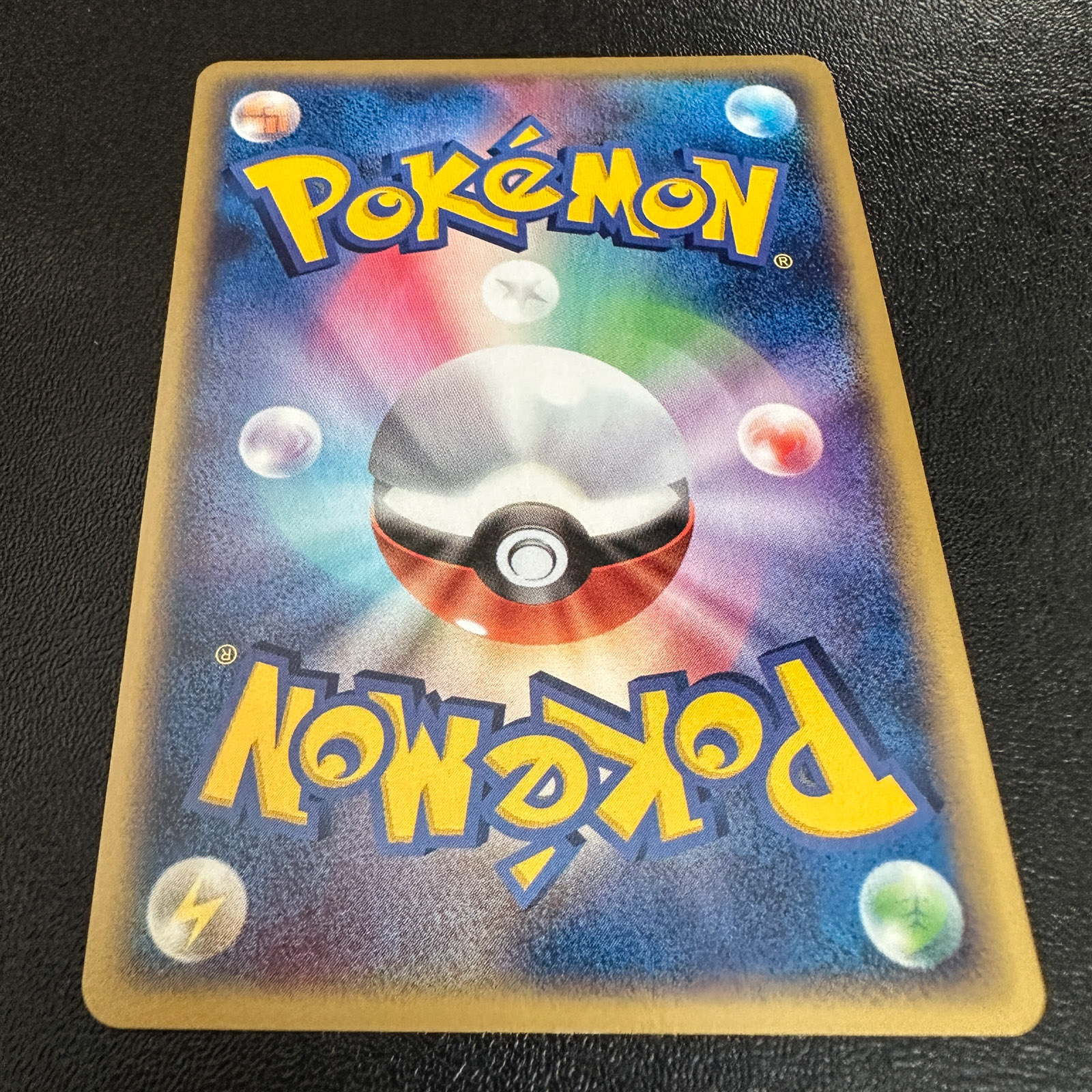 Ho-Oh PokéPark Premium File Blue Sheet 2005 002/009 – Pokémon Card Japanese