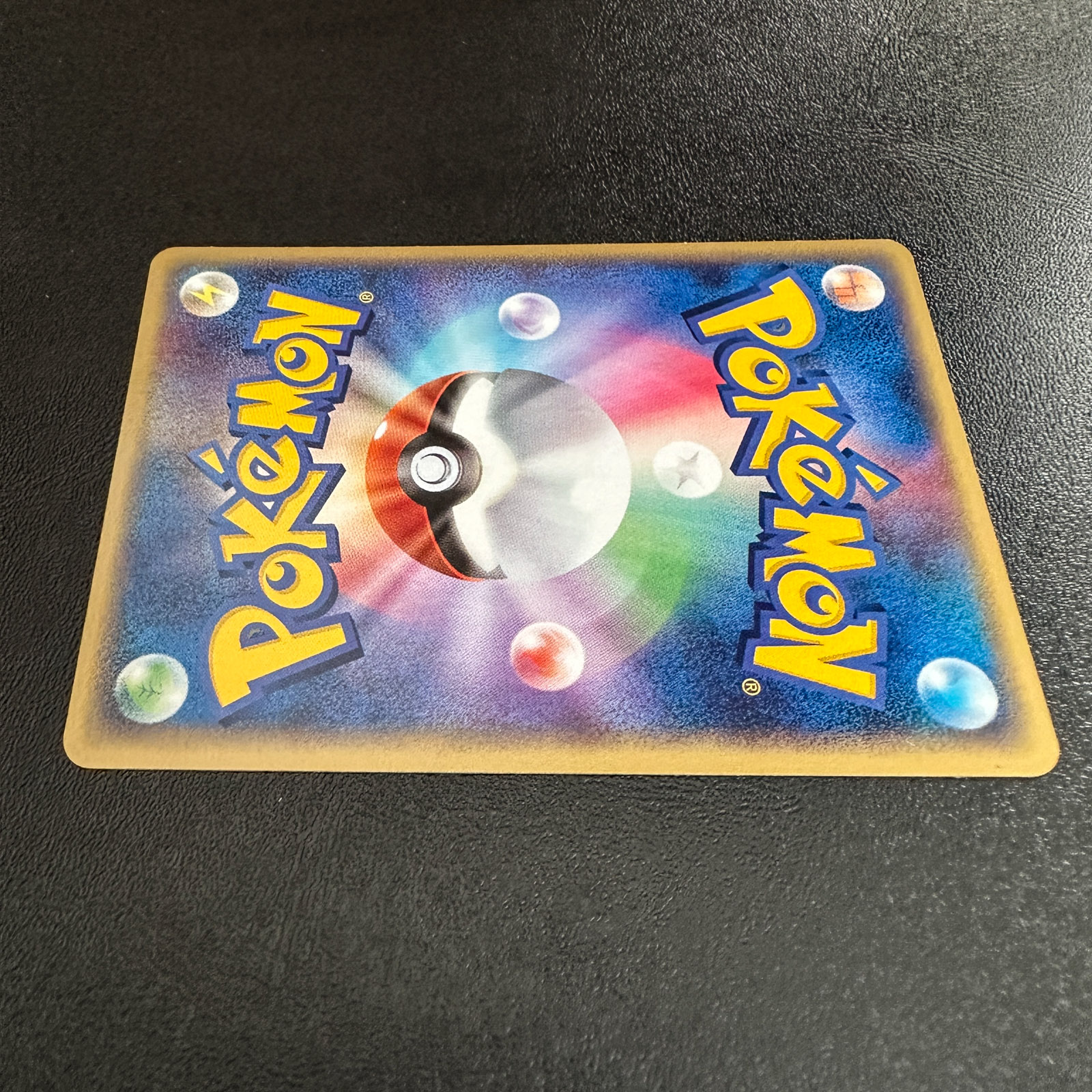 Ho-Oh PokéPark Premium File Blue Sheet 2005 002/009 – Pokémon Card Japanese